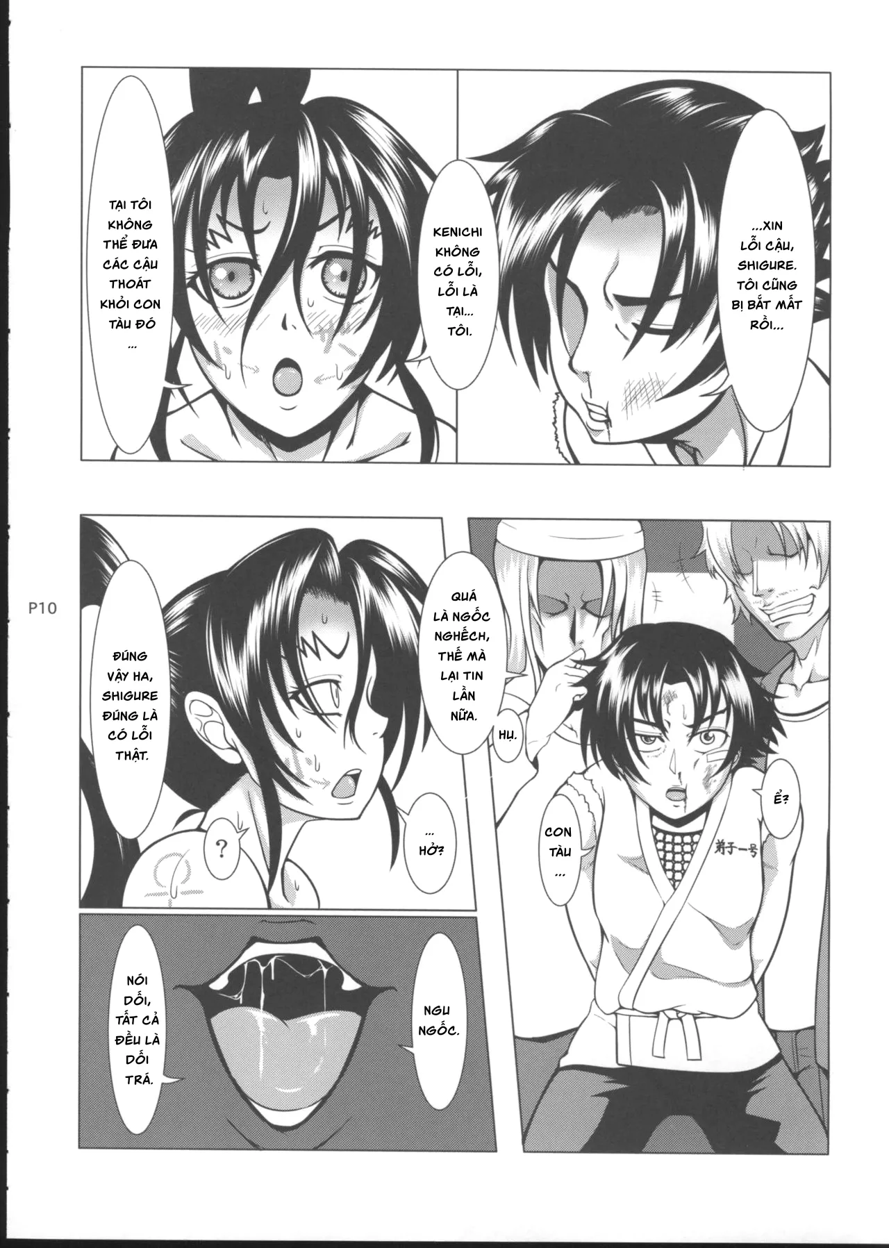 HentaiVN.net - Ảnh 12 - Shintogourinsan Ori [心屠拷憐惨 折] - Oneshot.