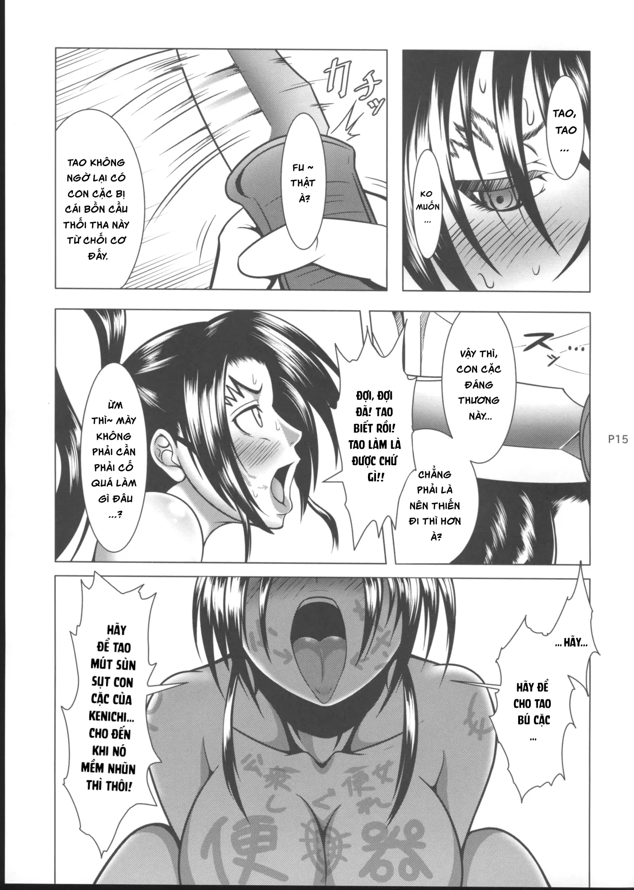 HentaiVN.net - Ảnh 17 - Shintogourinsan Ori [心屠拷憐惨 折] - Oneshot.