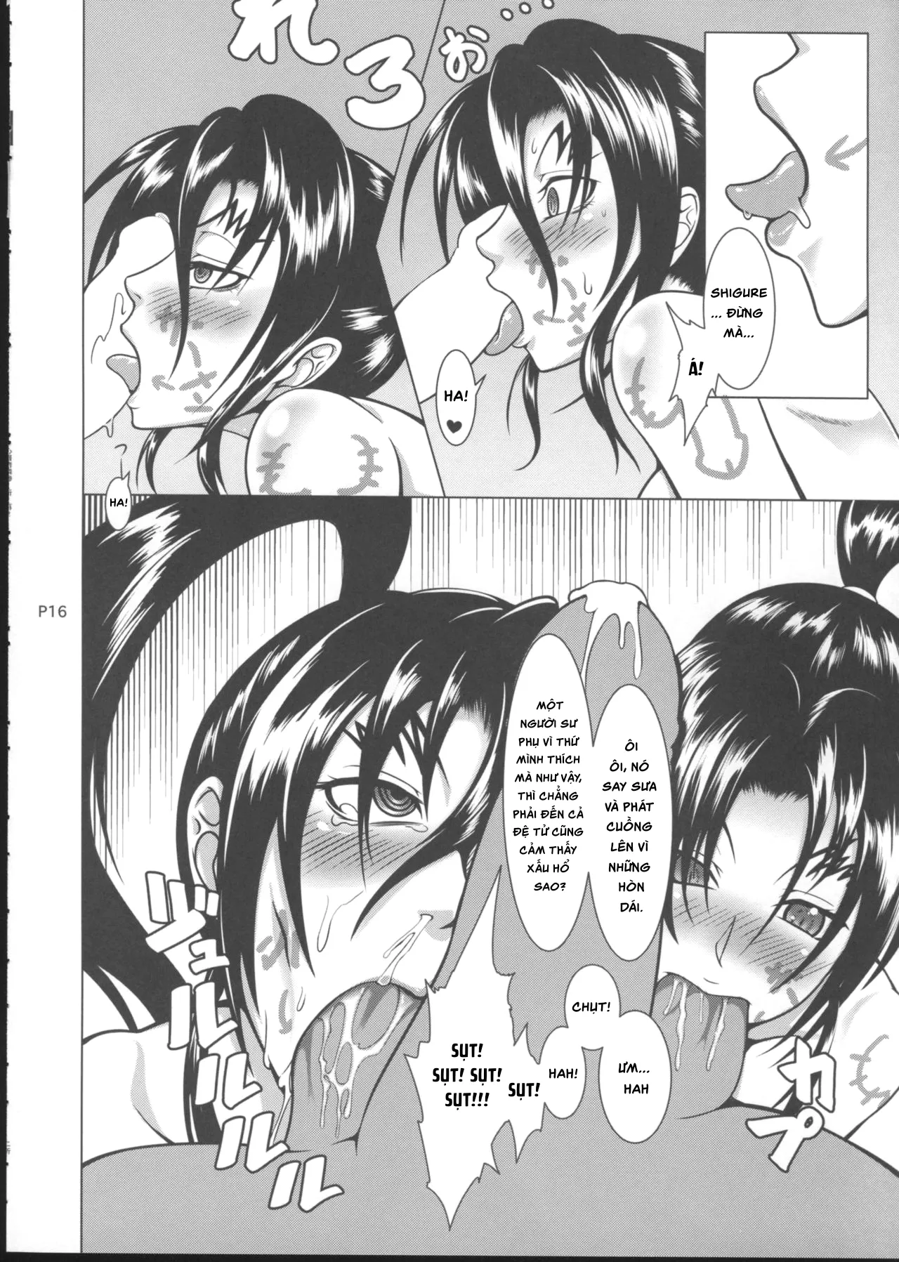 HentaiVN.net - Ảnh 18 - Shintogourinsan Ori [心屠拷憐惨 折] - Oneshot.