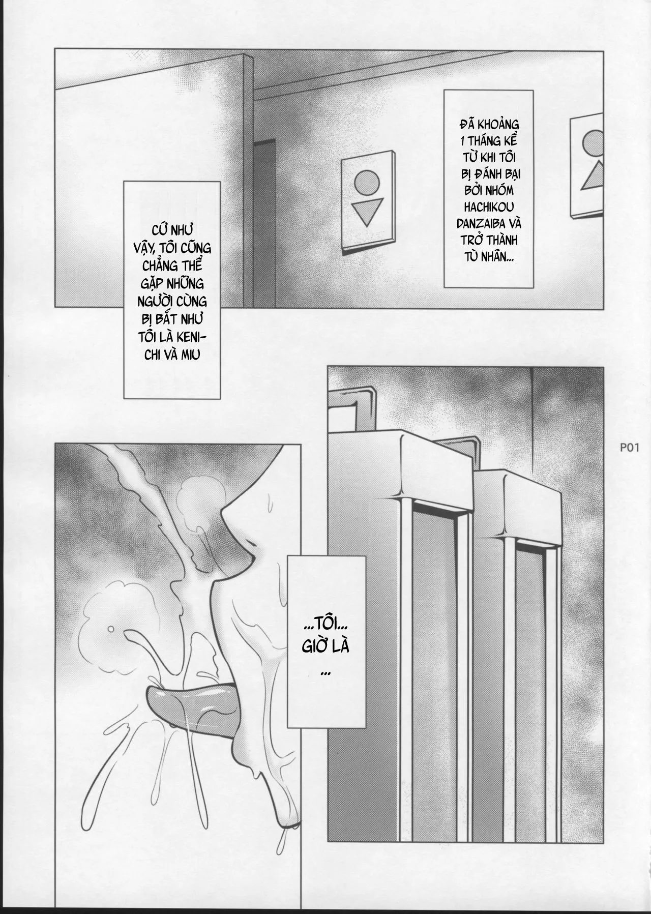 HentaiVN.net - Ảnh 3 - Shintogourinsan Ori [心屠拷憐惨 折] - Oneshot.