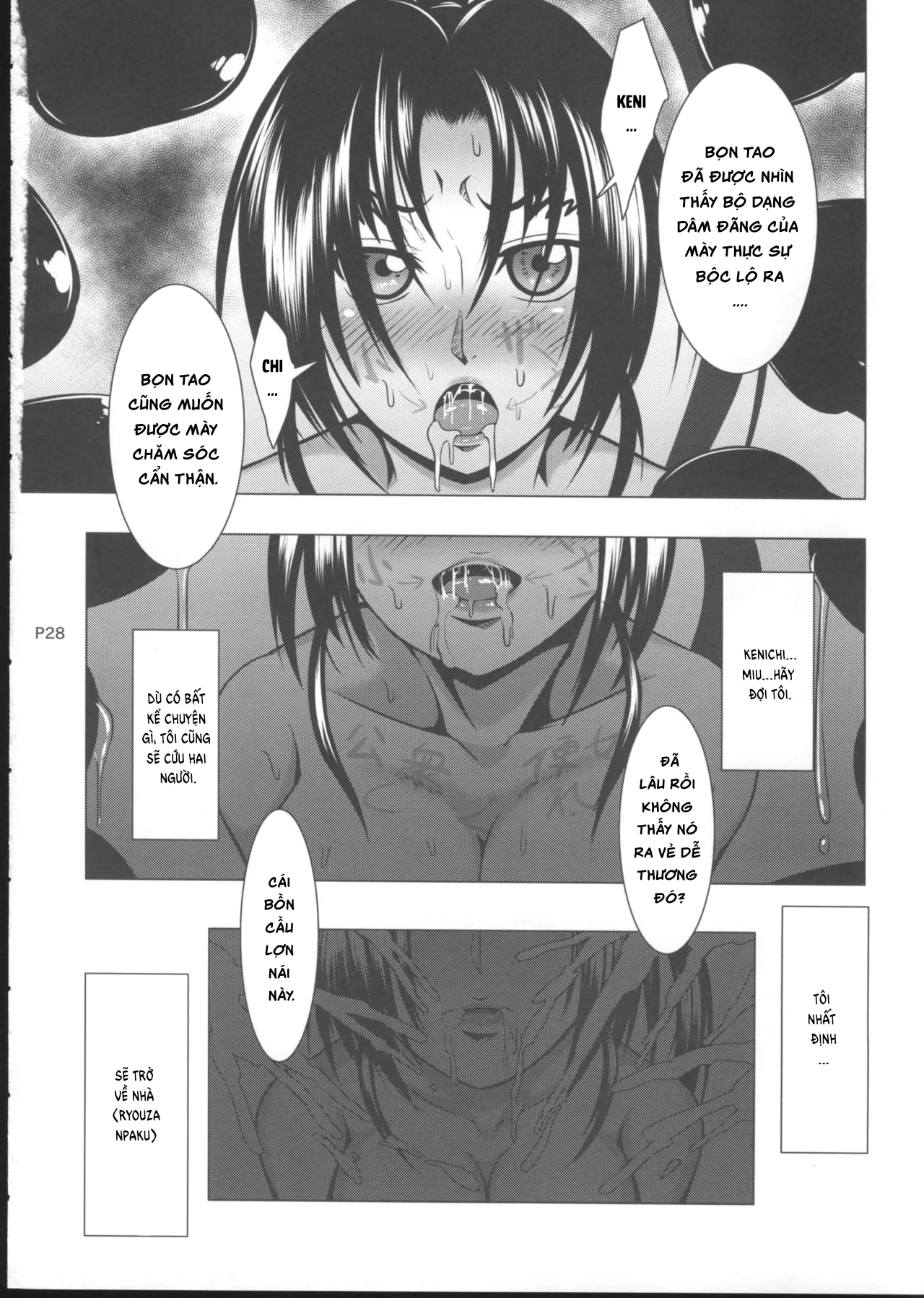 HentaiVN.net - Ảnh 30 - Shintogourinsan Ori [心屠拷憐惨 折] - Oneshot.