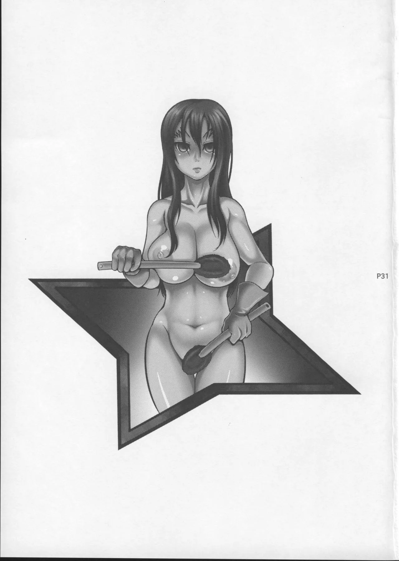 HentaiVN.net - Ảnh 33 - Shintogourinsan Ori [心屠拷憐惨 折] - Oneshot.