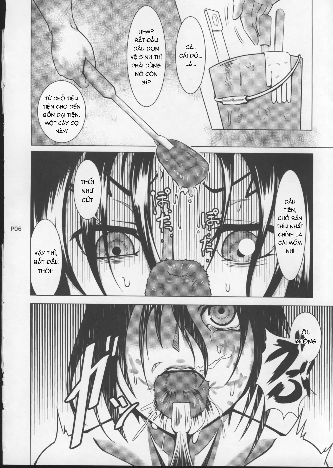 HentaiVN.net - Ảnh 8 - Shintogourinsan Ori [心屠拷憐惨 折] - Oneshot.