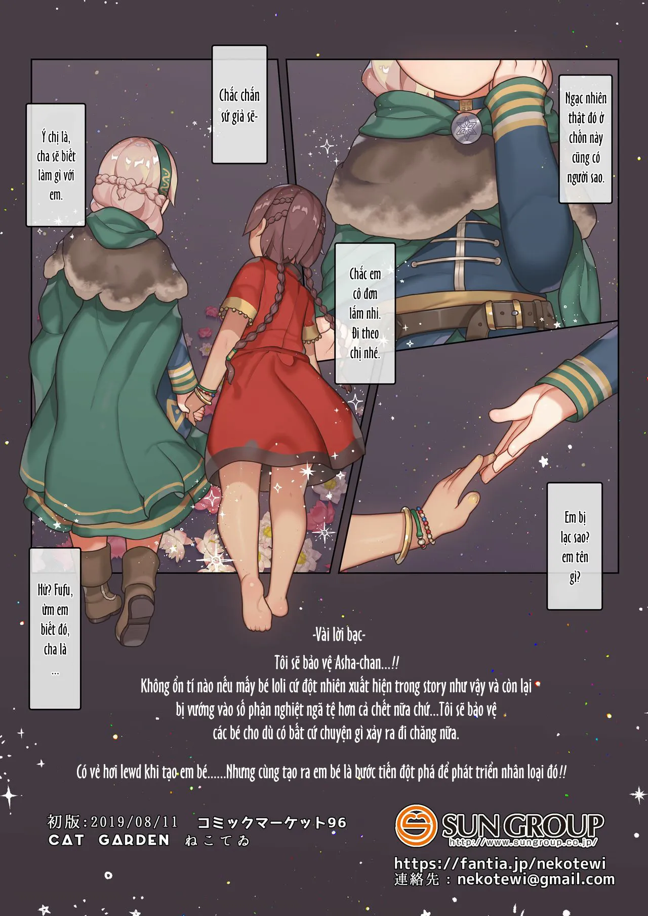 HentaiVN.net - Ảnh 11 - Ngủ Ngon Nhé Asha [Oyasumi, Asha-chan] - Oneshot full màu