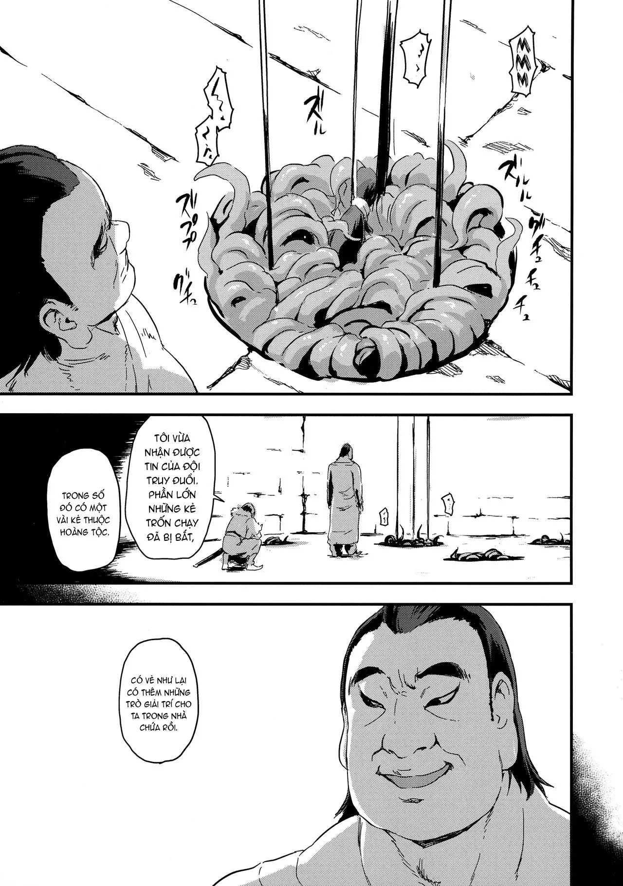 HentaiVN.net - Ảnh 11 - Majuu Teikoku Hishi Chuu Otto no Tame ni Kairaku Goumon ni Taeru Boukoku no Ouhi 2 [Majuu Teikoku Hishi Chuu Otto no Tame ni Kairaku Goumon ni Taeru Boukoku no Ouhi] - Oneshot