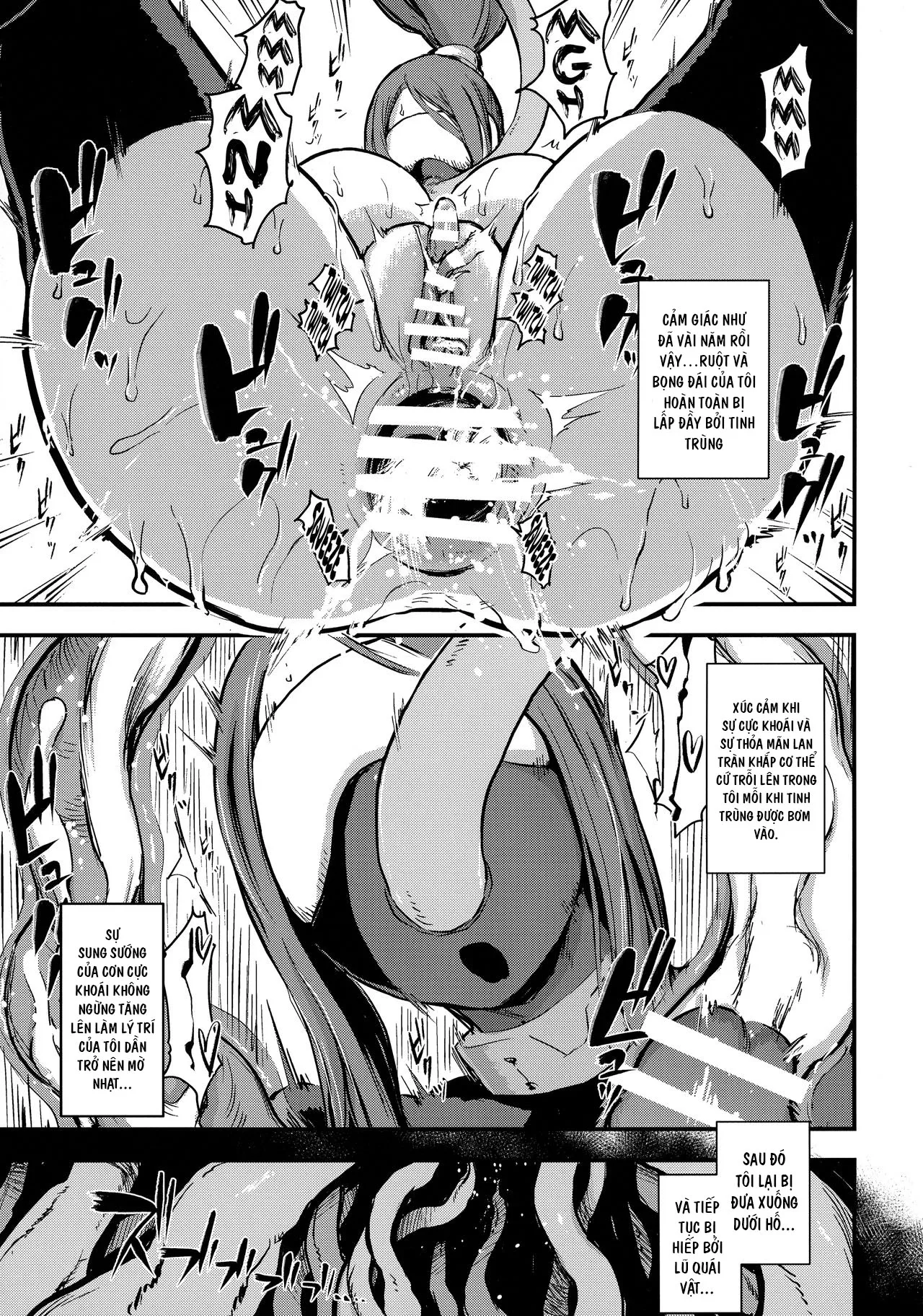 HentaiVN.net - Ảnh 15 - Majuu Teikoku Hishi Chuu Otto no Tame ni Kairaku Goumon ni Taeru Boukoku no Ouhi 2 [Majuu Teikoku Hishi Chuu Otto no Tame ni Kairaku Goumon ni Taeru Boukoku no Ouhi] - Oneshot