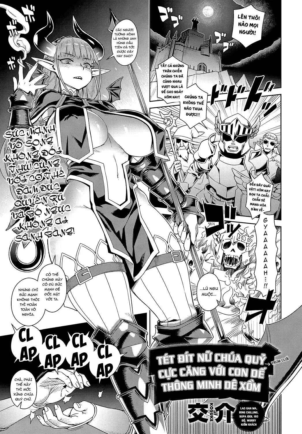 HentaiVN.net - Ảnh 5 - The Demon Queen Can't Escape [The Demon Queen Can't Escape Bonus; Maou-sama wa Nigerarenai Tokuten] - Oneshot
