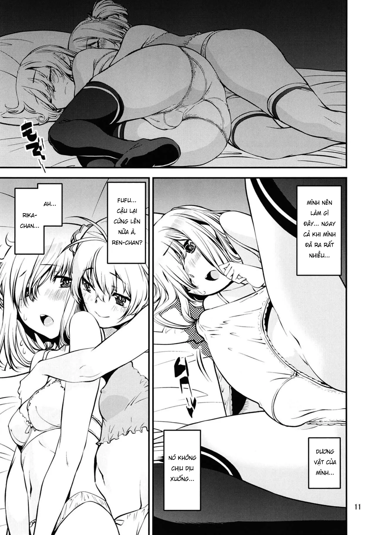 HentaiVN.net - Ảnh 11 - Itsuka, Futari de. [いつか、二人で。] - Oneshot