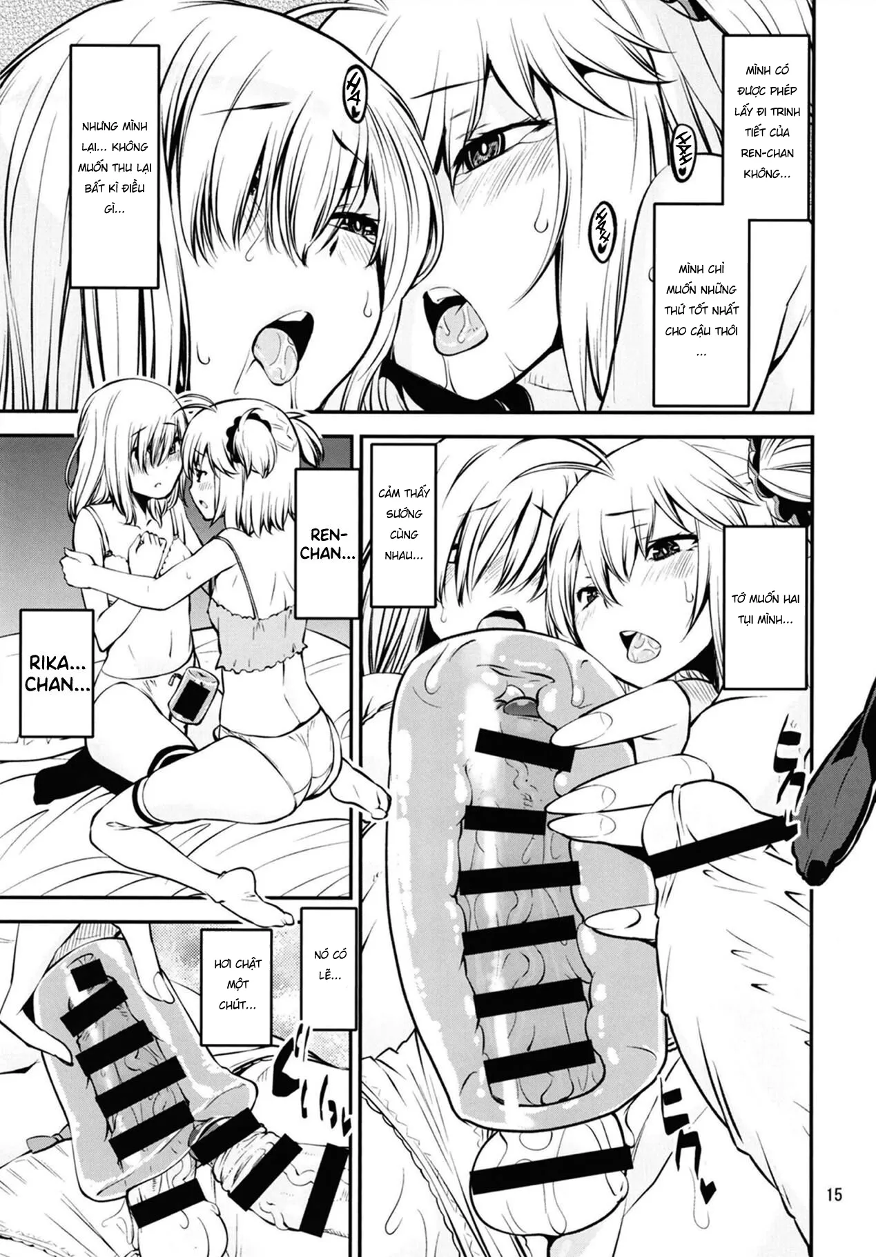 HentaiVN.net - Ảnh 15 - Itsuka, Futari de. [いつか、二人で。] - Oneshot