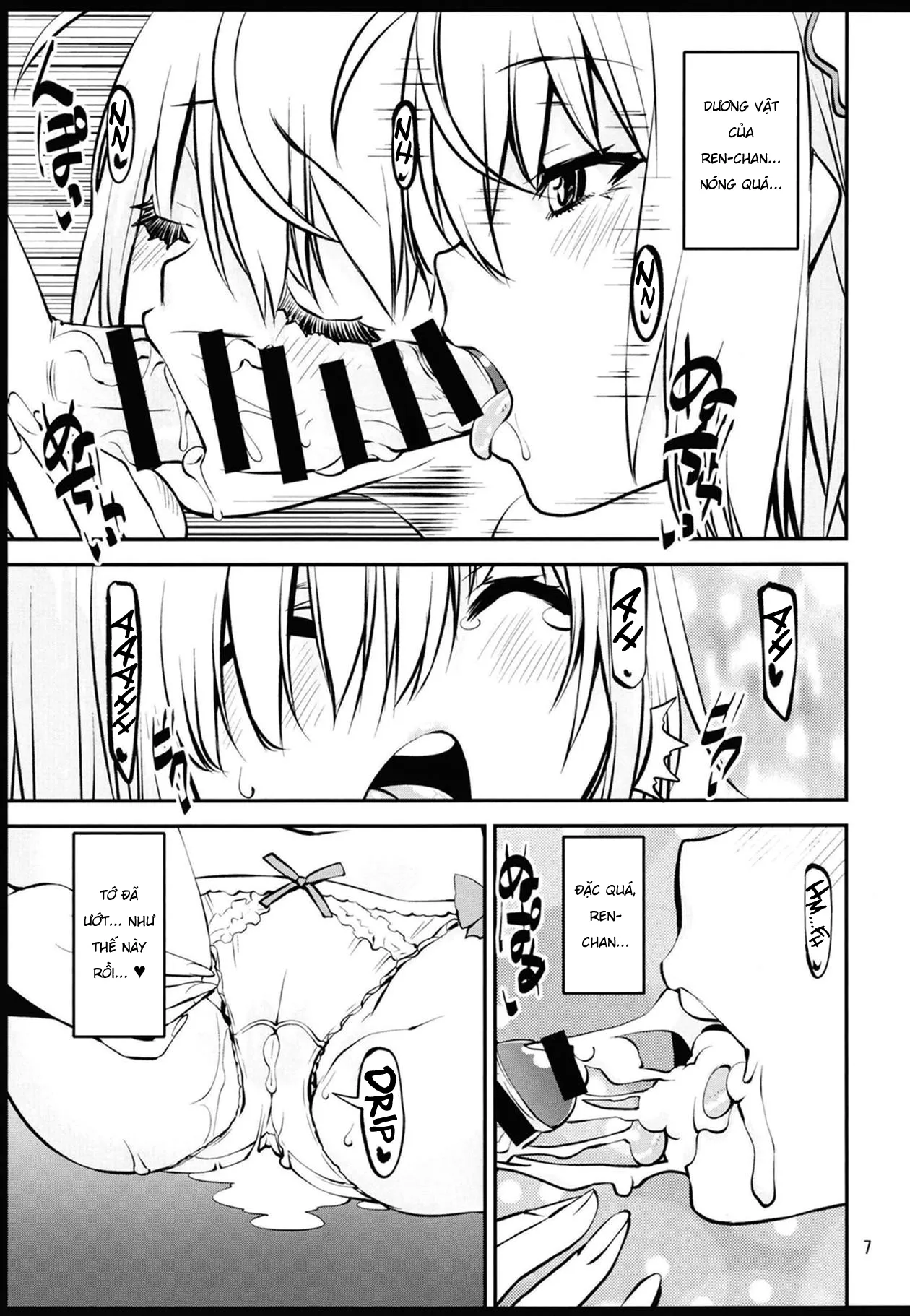 HentaiVN.net - Ảnh 7 - Itsuka, Futari de. [いつか、二人で。] - Oneshot