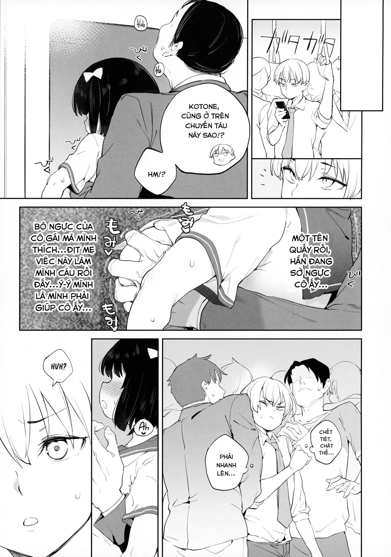 HentaiVN.net - Ảnh 29 - Chinpo no Dekasa de shika Otoko no Kachi ga Wakaranaku Natta [A ...Girl... Who Determines The Value of Men Based On The Size Of Their Dicks] - Oneshot