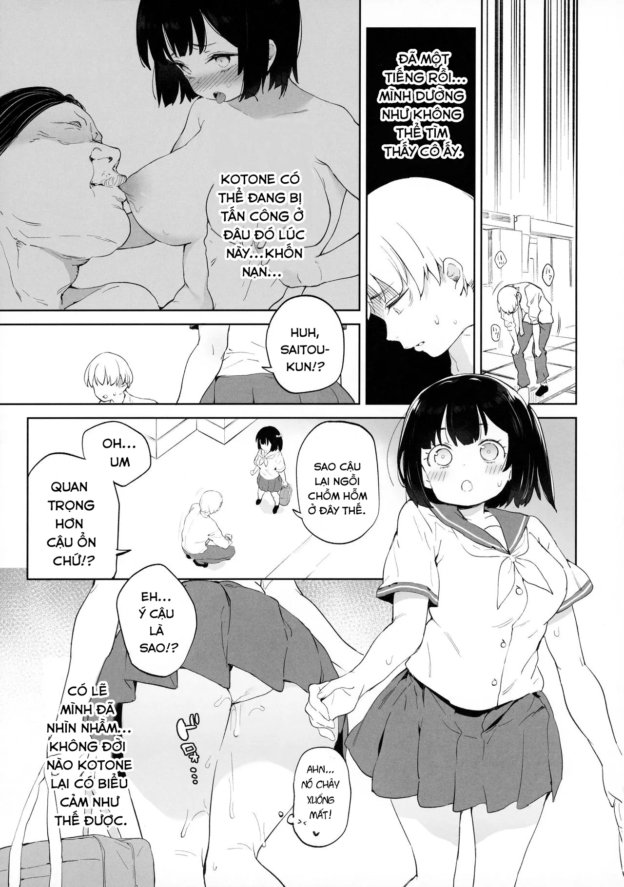 HentaiVN.net - Ảnh 31 - Chinpo no Dekasa de shika Otoko no Kachi ga Wakaranaku Natta [A ...Girl... Who Determines The Value of Men Based On The Size Of Their Dicks] - Oneshot