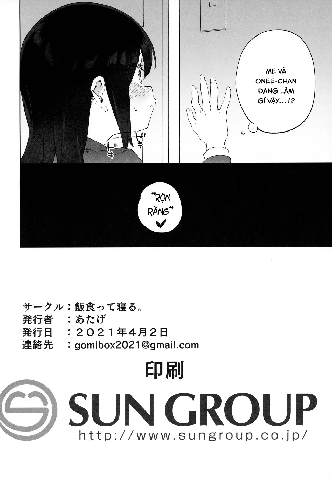 HentaiVN.net - Ảnh 40 - Chinpo no Dekasa de shika Otoko no Kachi ga Wakaranaku Natta [A ...Girl... Who Determines The Value of Men Based On The Size Of Their Dicks] - Oneshot