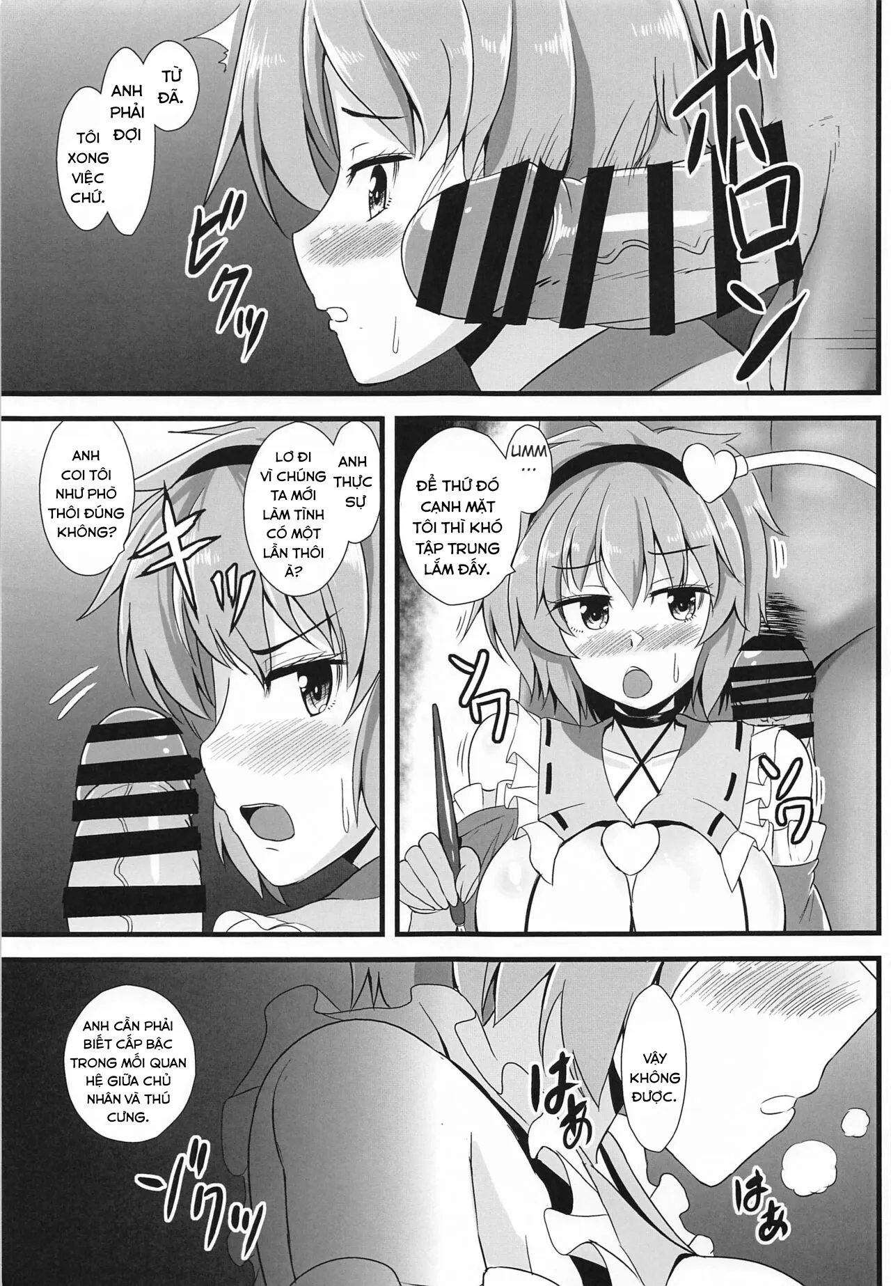 HentaiVN.net - Ảnh 7 - Satori-sama rất muốn bị hiếp. (Touhou Project) [Satori-sama wa Hontou wa Osowaretai; Satori-sama really wants to be dominated] - Oneshot