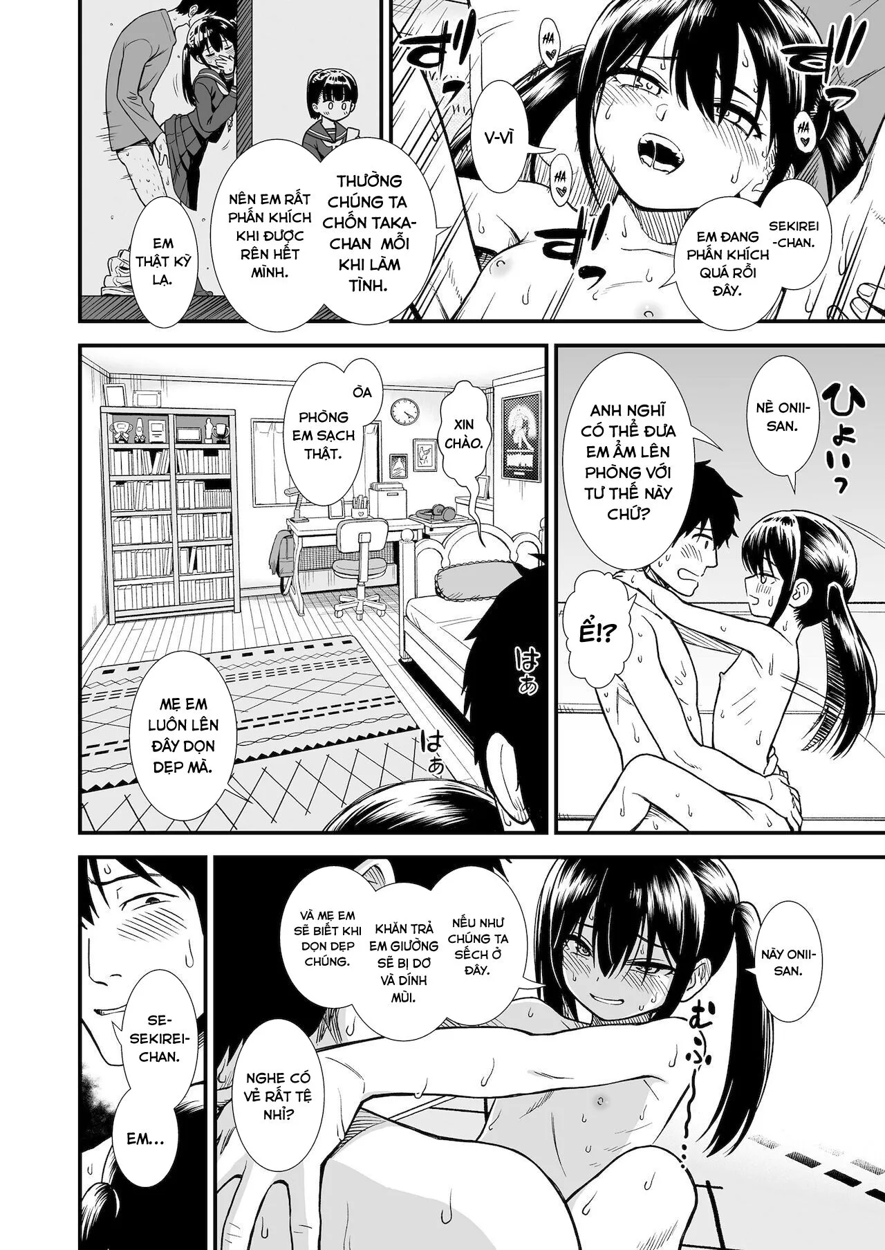 HentaiVN.net - Ảnh 10 - Tôi sẽ qua nhà bạn của cô em gái tôi. [Imouto no Tomodachi Homecoming ; My Little Sister's Friend Homecoming] - Oneshot