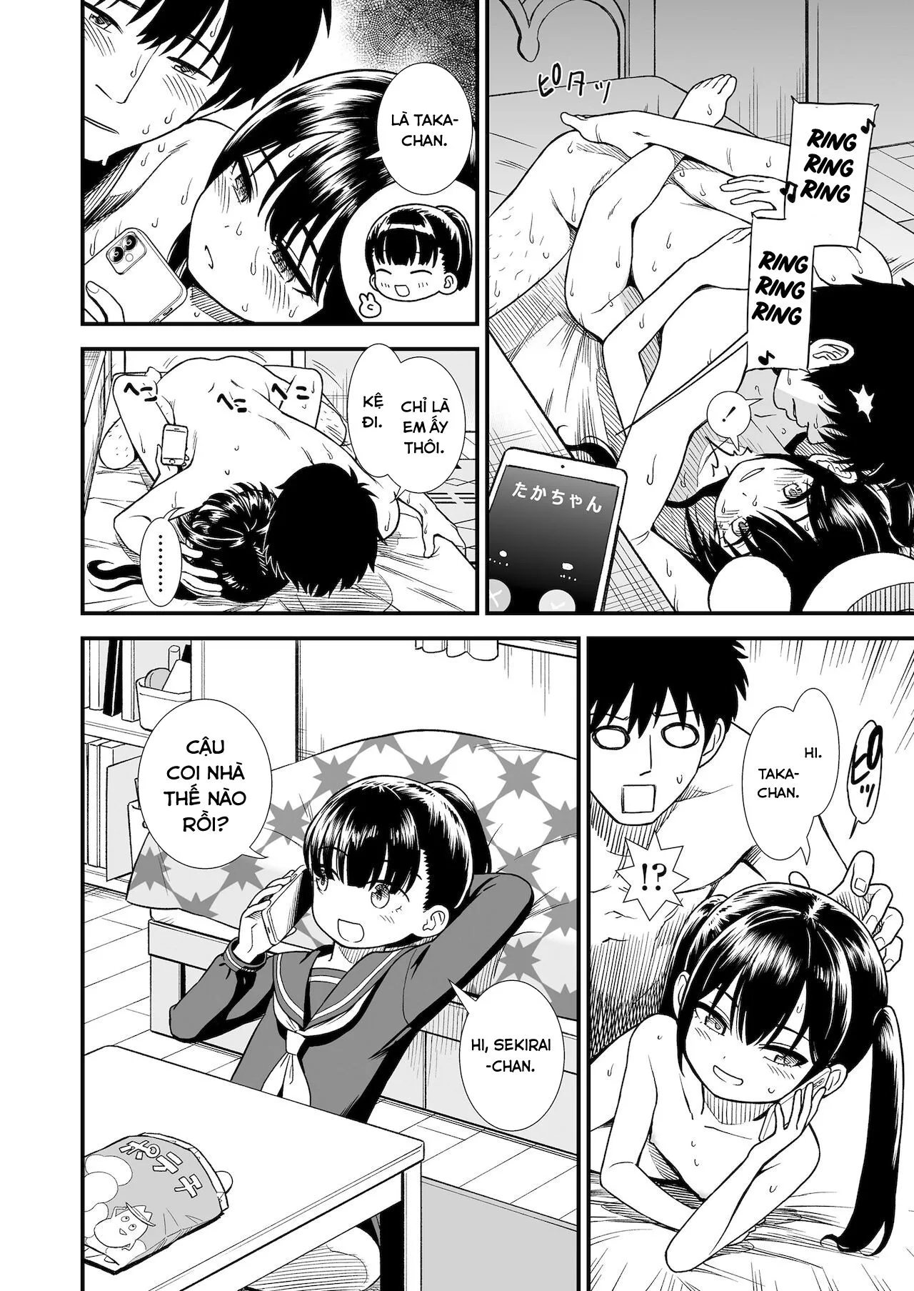 HentaiVN.net - Ảnh 12 - Tôi sẽ qua nhà bạn của cô em gái tôi. [Imouto no Tomodachi Homecoming ; My Little Sister's Friend Homecoming] - Oneshot