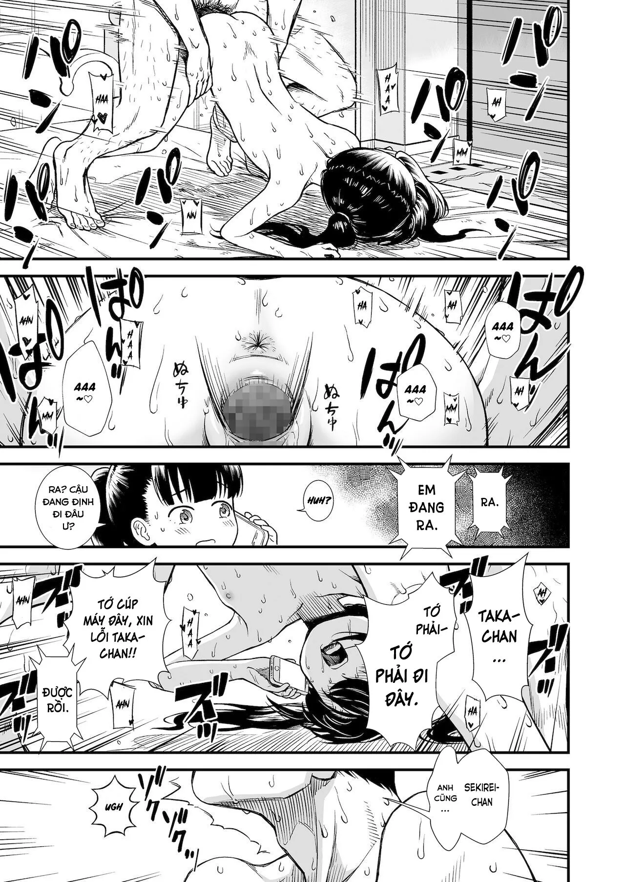 HentaiVN.net - Ảnh 21 - Tôi sẽ qua nhà bạn của cô em gái tôi. [Imouto no Tomodachi Homecoming ; My Little Sister's Friend Homecoming] - Oneshot