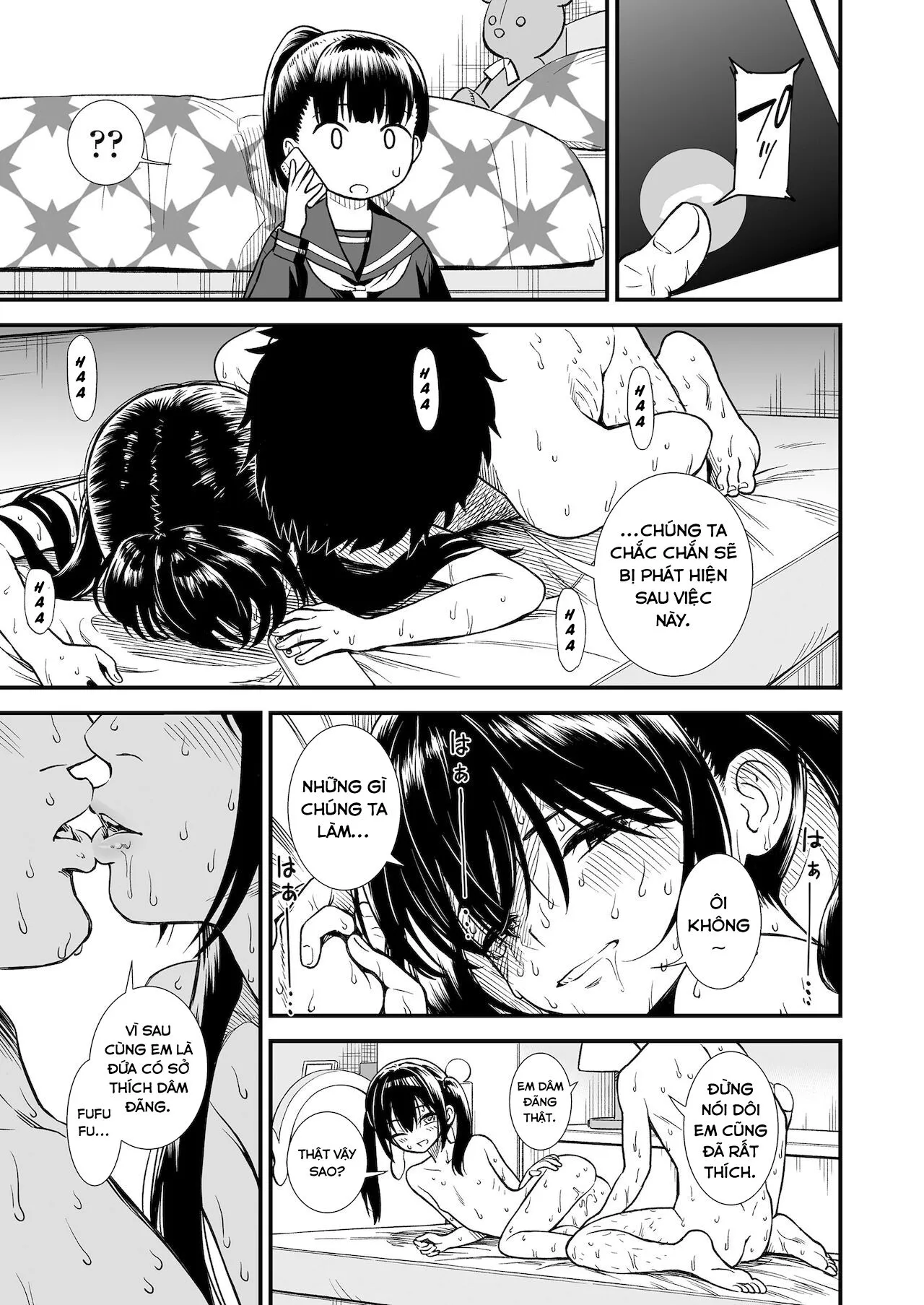 HentaiVN.net - Ảnh 23 - Tôi sẽ qua nhà bạn của cô em gái tôi. [Imouto no Tomodachi Homecoming ; My Little Sister's Friend Homecoming] - Oneshot