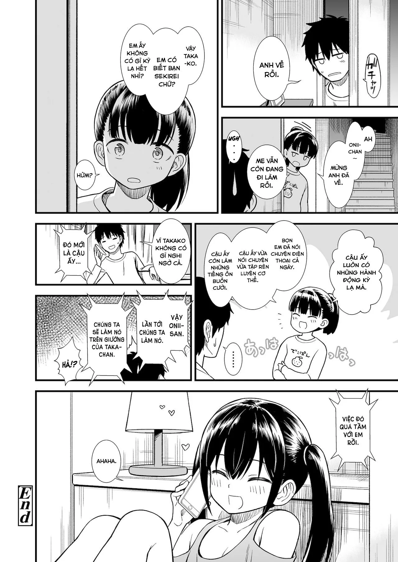 HentaiVN.net - Ảnh 24 - Tôi sẽ qua nhà bạn của cô em gái tôi. [Imouto no Tomodachi Homecoming ; My Little Sister's Friend Homecoming] - Oneshot