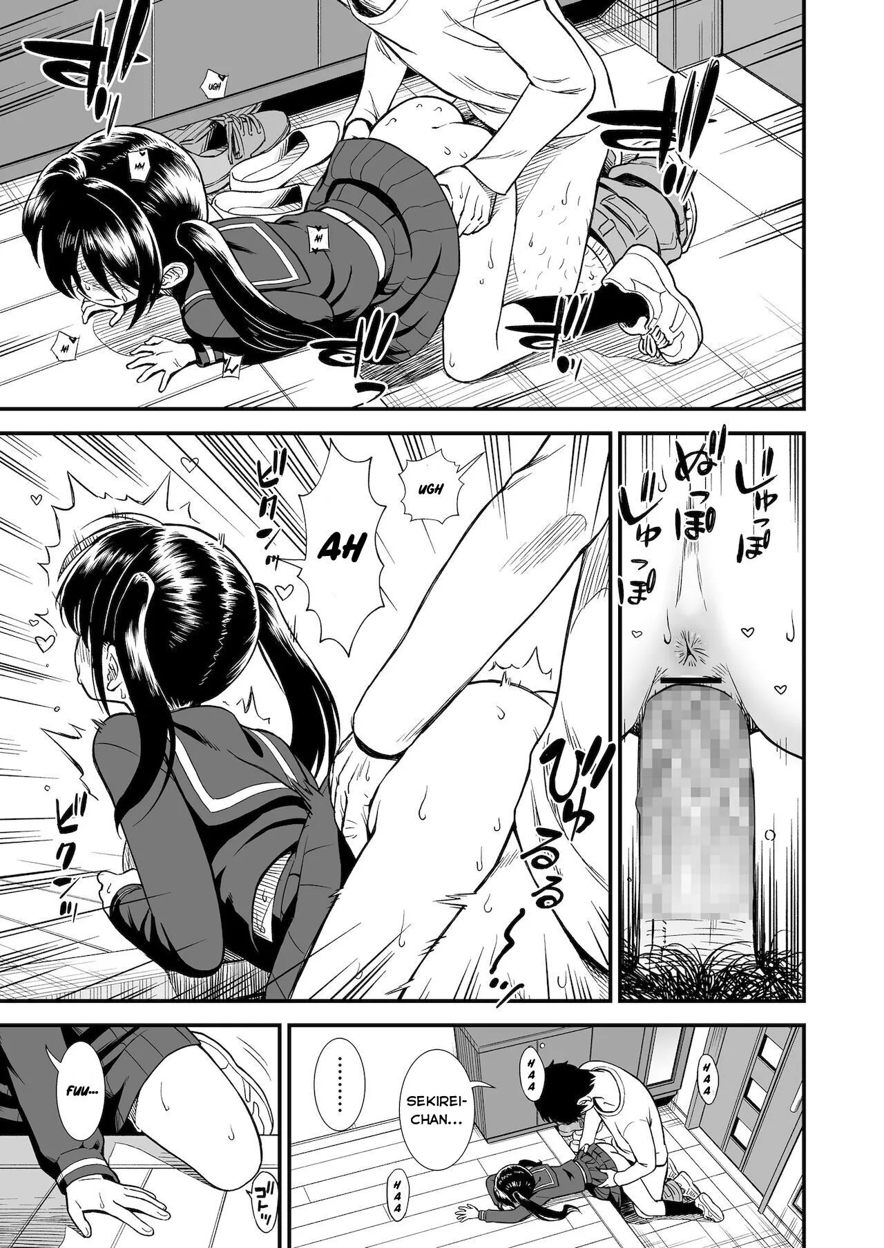 HentaiVN.net - Ảnh 7 - Tôi sẽ qua nhà bạn của cô em gái tôi. [Imouto no Tomodachi Homecoming ; My Little Sister's Friend Homecoming] - Oneshot