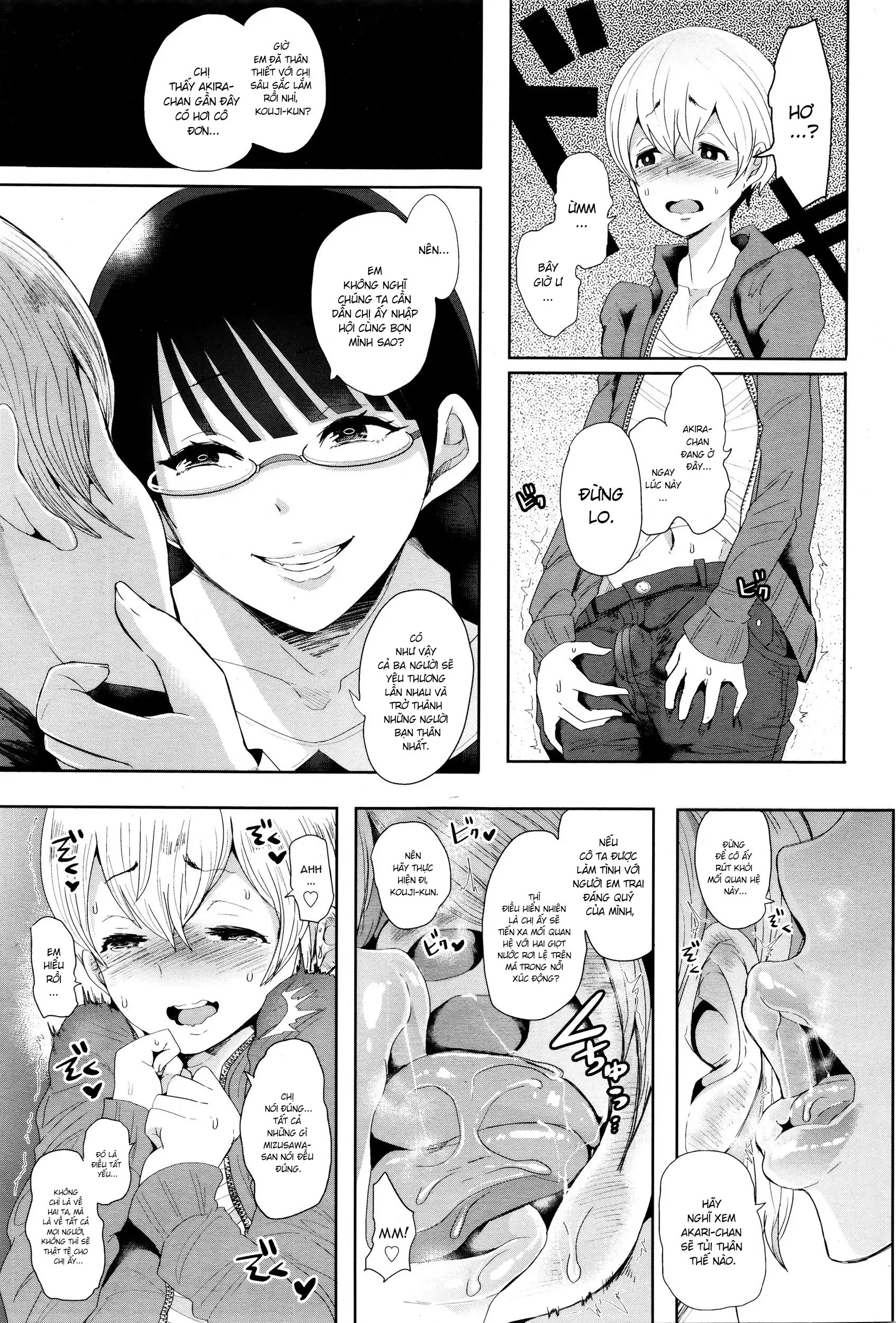 HentaiVN.net - Ảnh 9 - Thí nghiệm song sinh [Futago Ni Shihai O ; Dominate Twins] - Oneshot