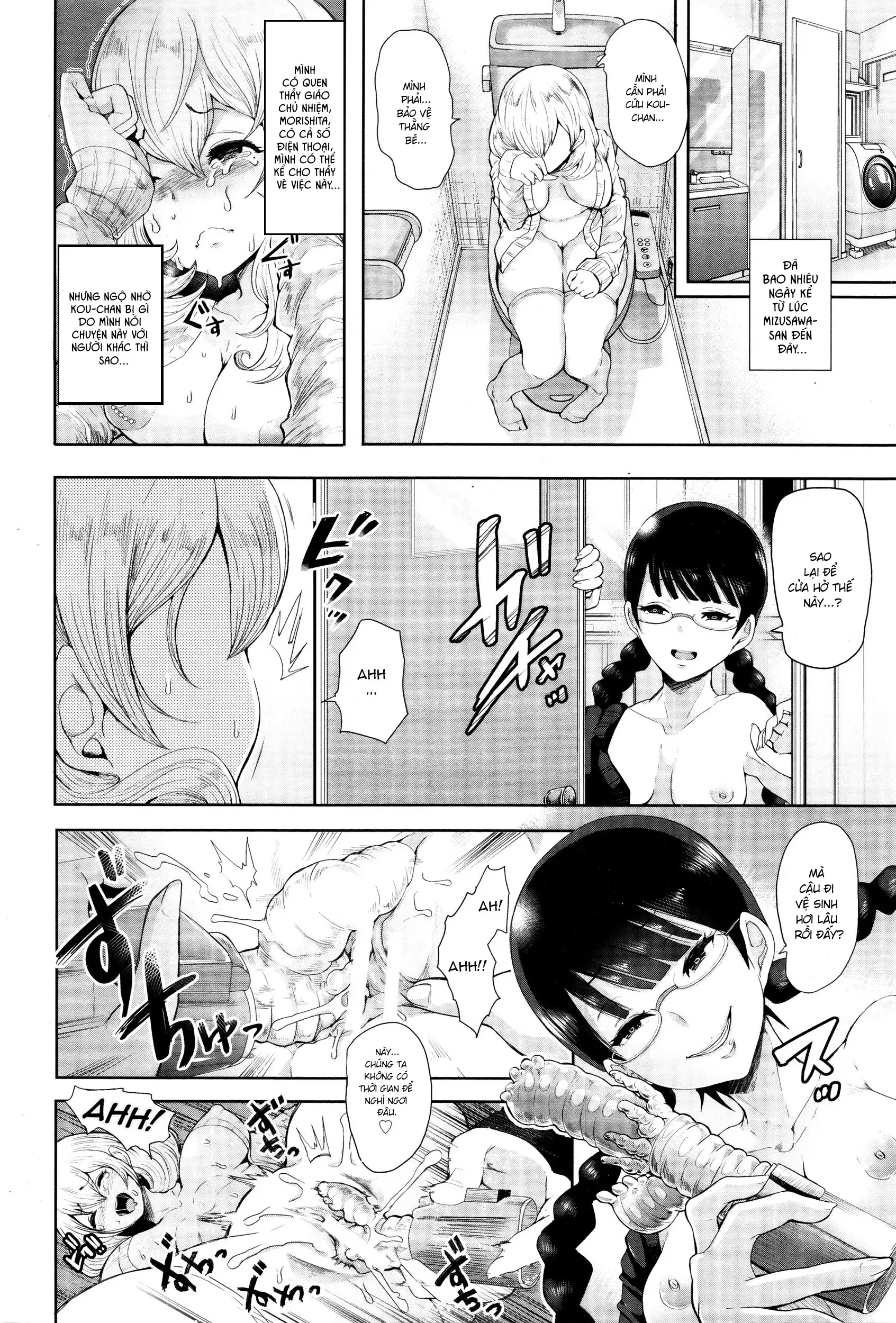 HentaiVN.net - Ảnh 18 - Thí nghiệm song sinh [Futago Ni Shihai O ; Dominate Twins] - Oneshot