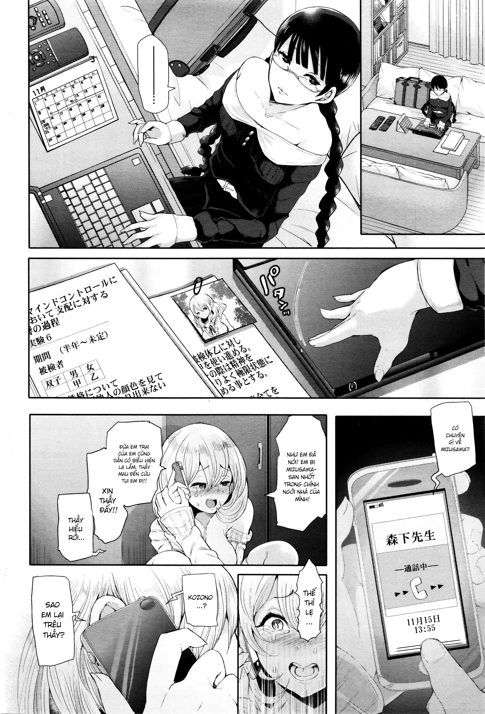 HentaiVN.net - Ảnh 20 - Thí nghiệm song sinh [Futago Ni Shihai O ; Dominate Twins] - Oneshot