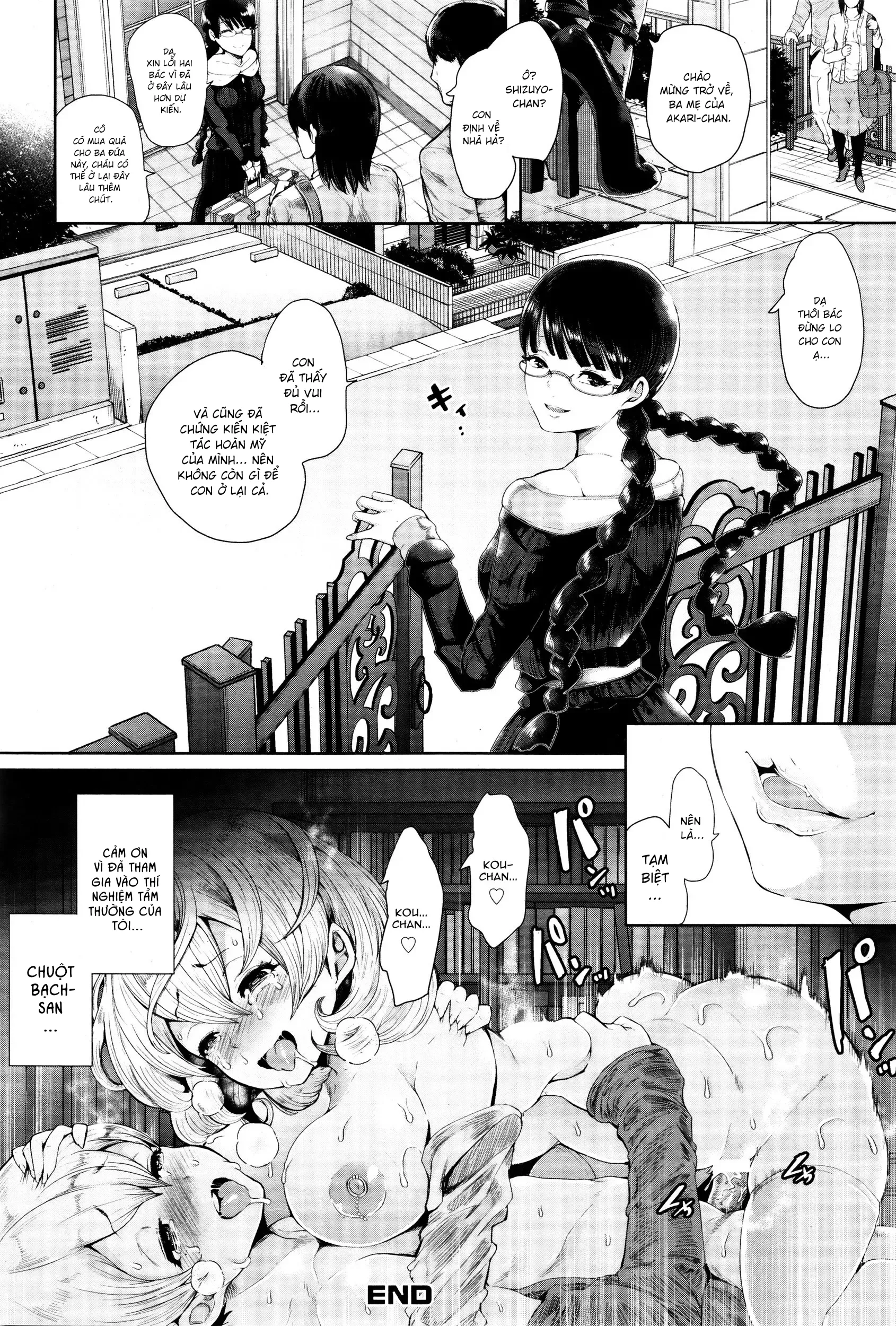 HentaiVN.net - Ảnh 28 - Thí nghiệm song sinh [Futago Ni Shihai O ; Dominate Twins] - Oneshot