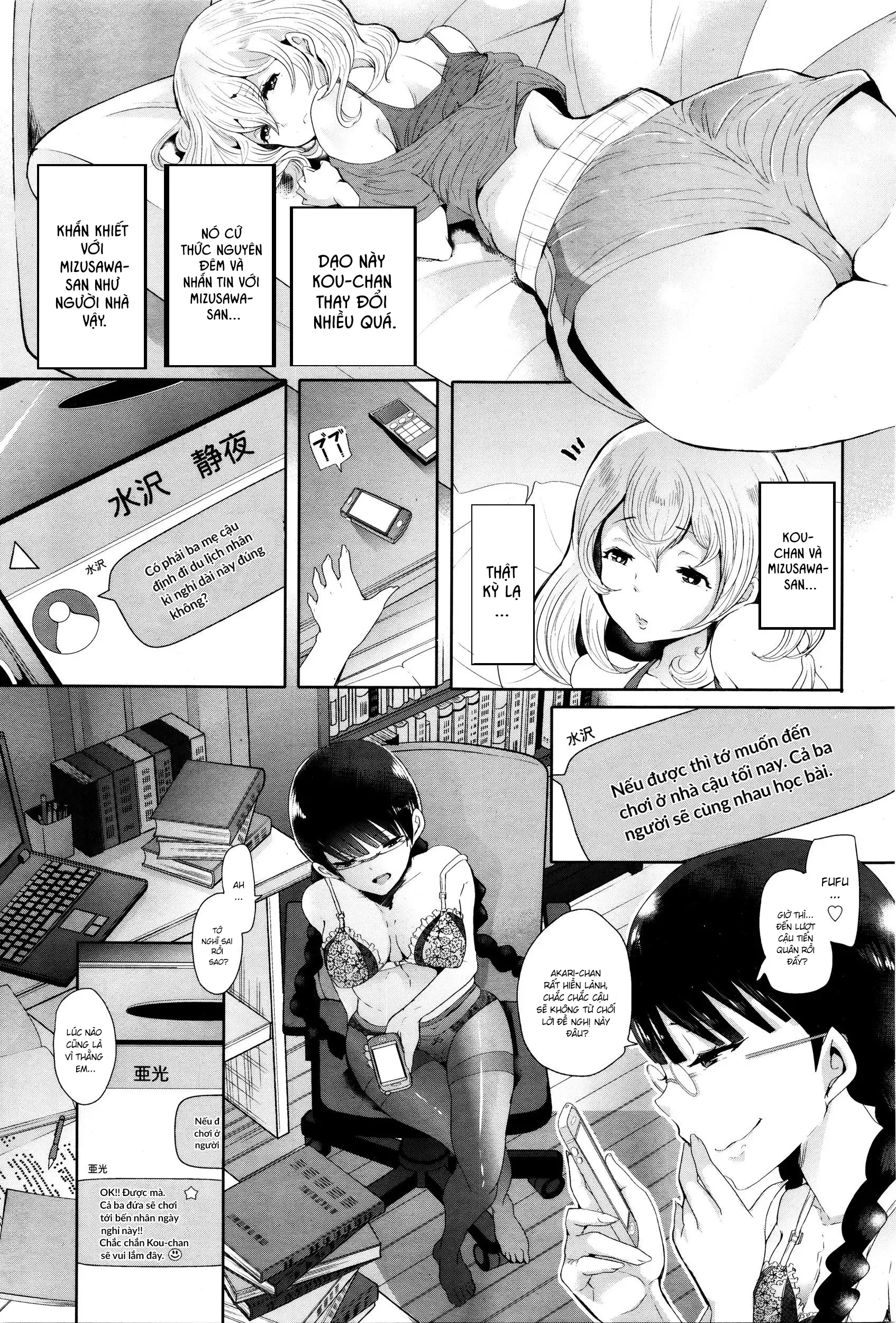 HentaiVN.net - Ảnh 7 - Thí nghiệm song sinh [Futago Ni Shihai O ; Dominate Twins] - Oneshot