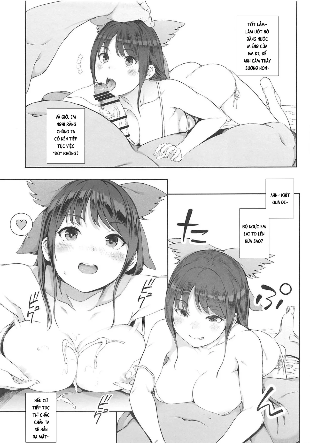 HentaiVN.net - Ảnh 5 - Cách thuần hóa bé Okuu-chan [Okuu-chan no Shitsukekata;How to Tame Okuu-chan] - Oneshot