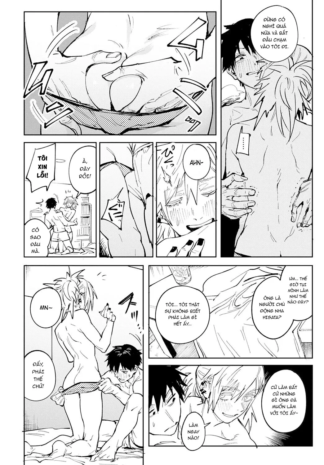 HentaiVN.net - Ảnh 18 - Rakki Taishyaku [Rakki Taishyaku] - Oneshot