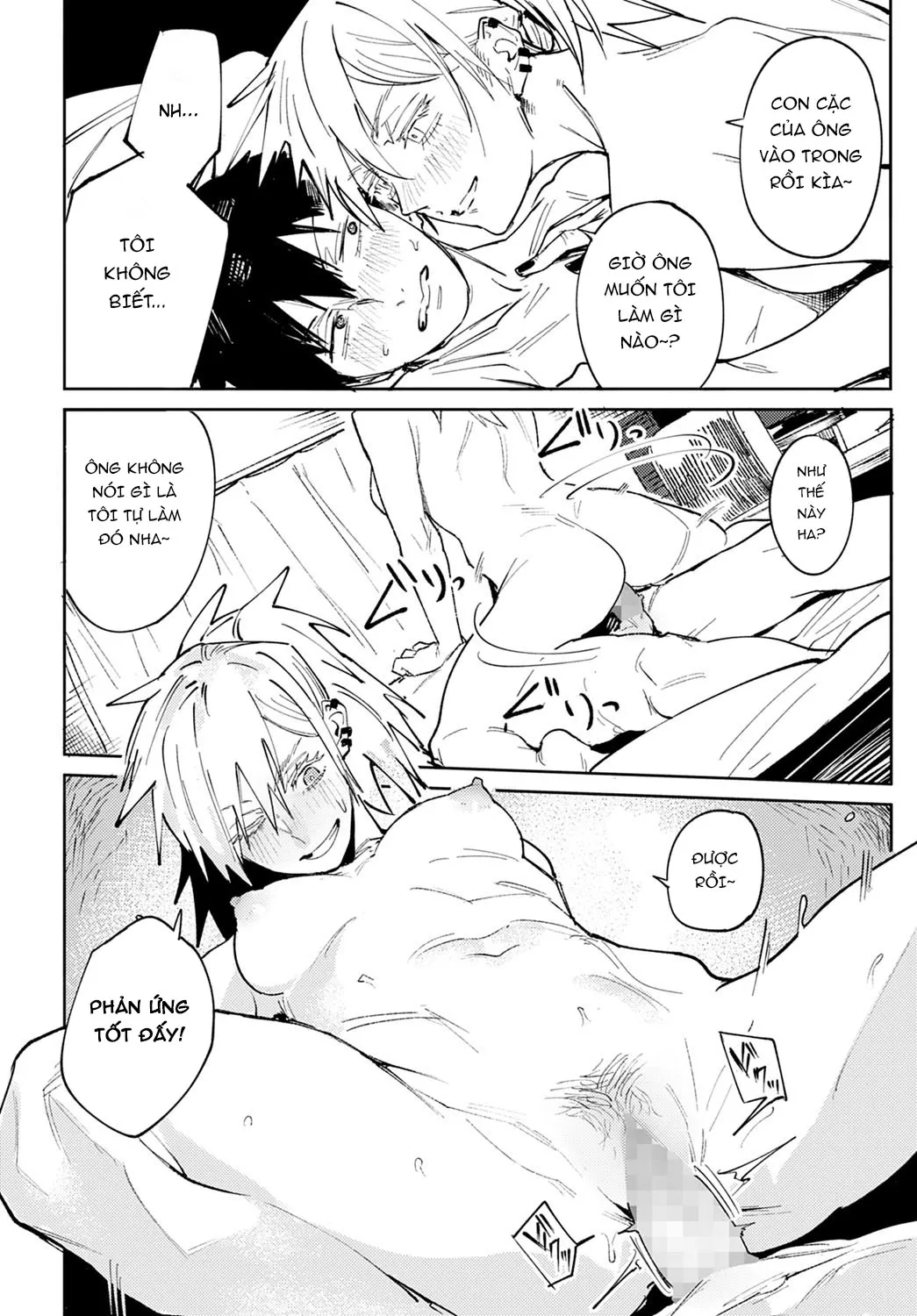 HentaiVN.net - Ảnh 24 - Rakki Taishyaku [Rakki Taishyaku] - Oneshot