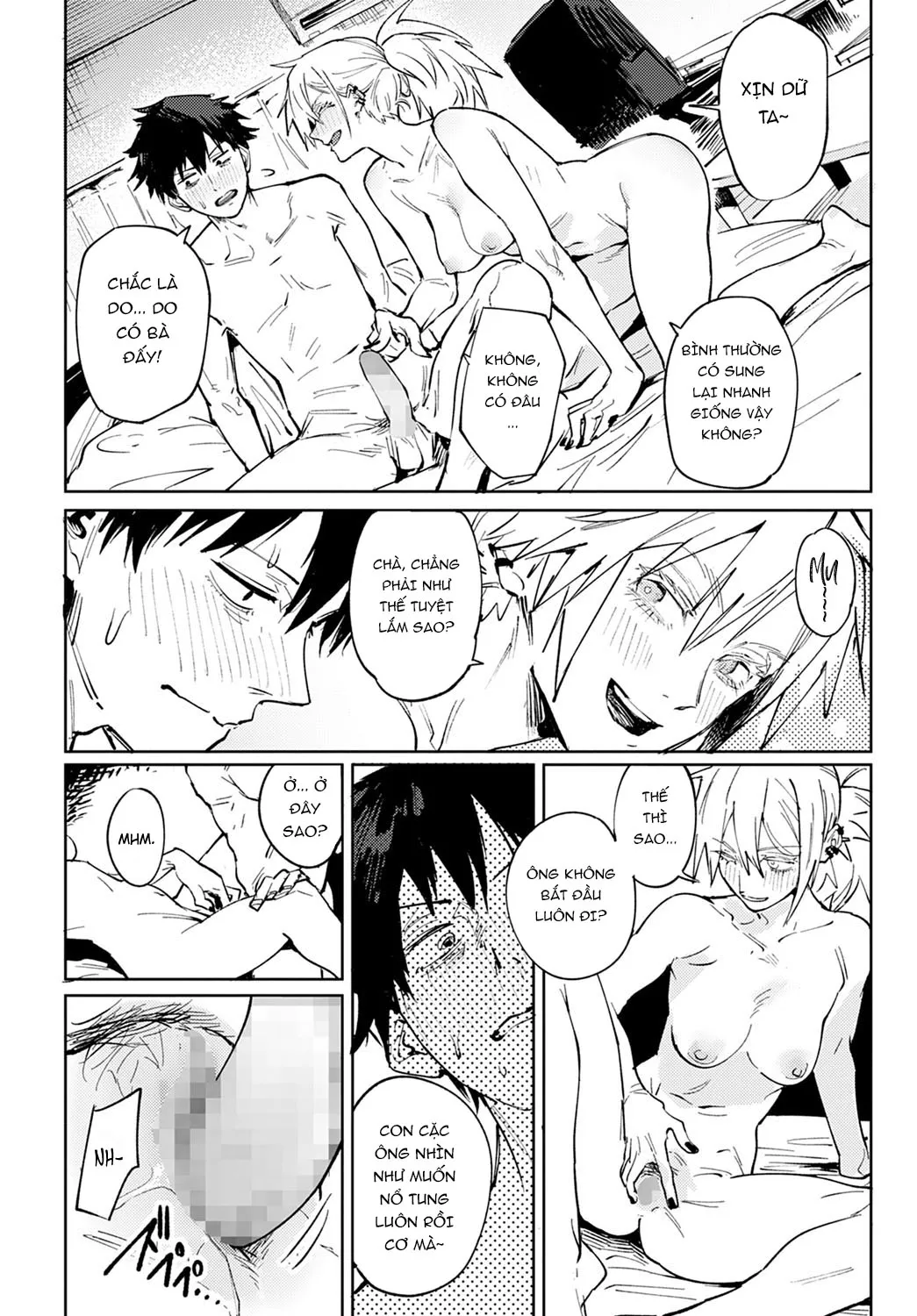 HentaiVN.net - Ảnh 28 - Rakki Taishyaku [Rakki Taishyaku] - Oneshot