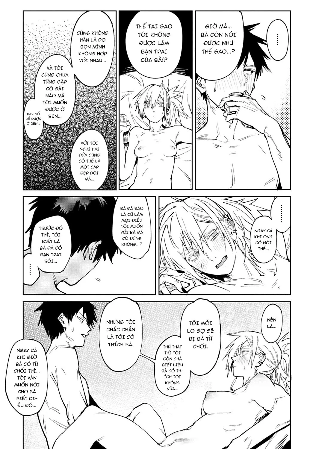 HentaiVN.net - Ảnh 31 - Rakki Taishyaku [Rakki Taishyaku] - Oneshot