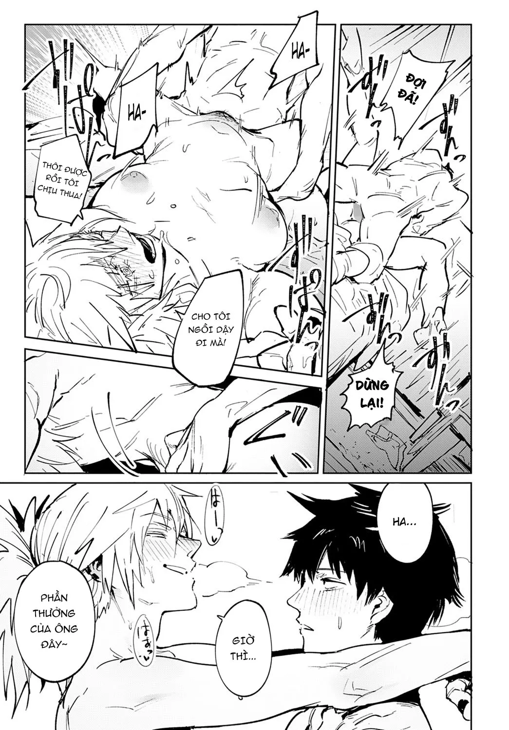 HentaiVN.net - Ảnh 39 - Rakki Taishyaku [Rakki Taishyaku] - Oneshot