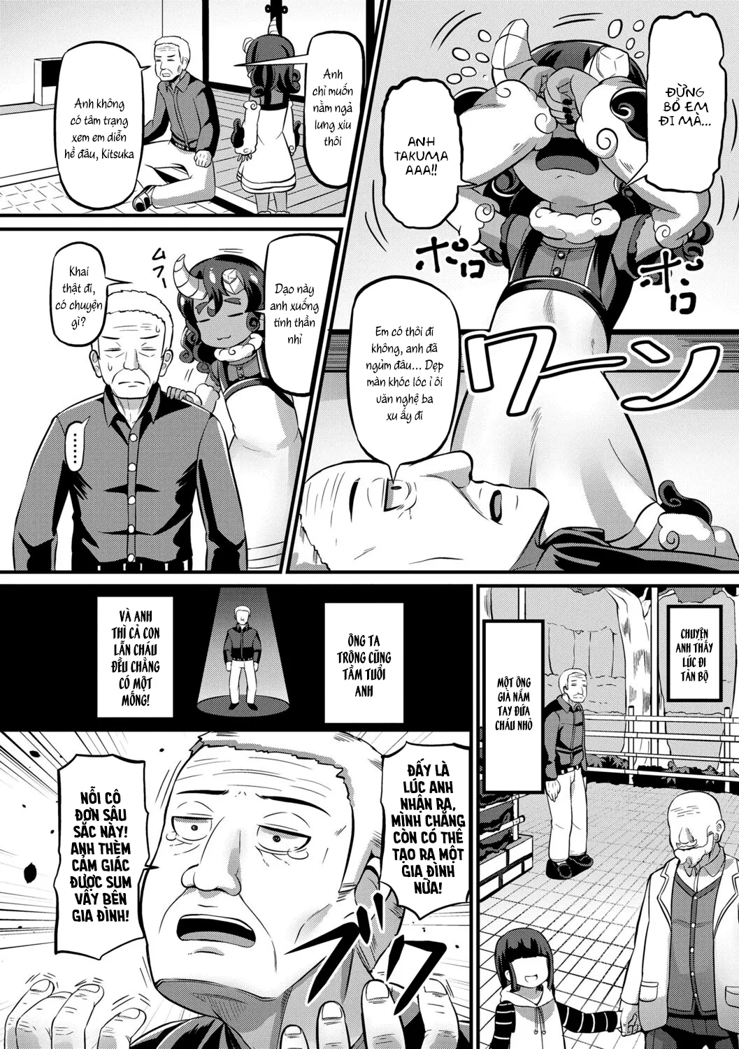 HentaiVN.net - Ảnh 10 - Tiểu quỉ háu ăn [Kashi Oni Kochira, Joushu no Nasugamama, At the Mercy of the Lord of the Castle] - Tiểu quỉ háu ăn - Sequel
