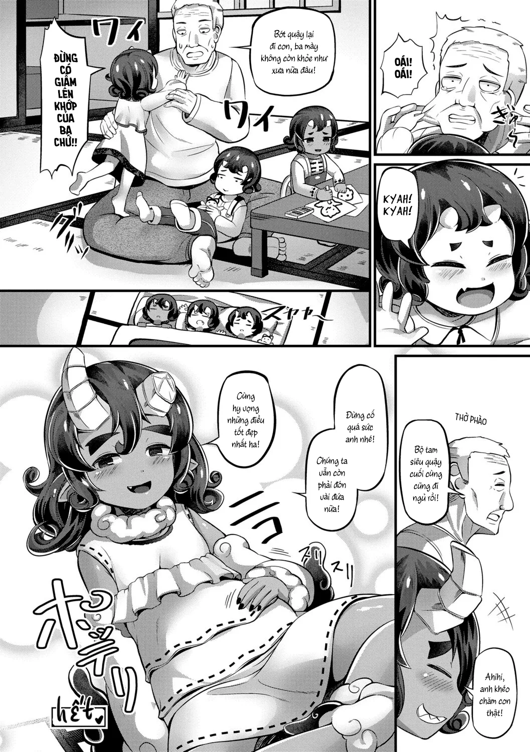 HentaiVN.net - Ảnh 24 - Tiểu quỉ háu ăn [Kashi Oni Kochira, Joushu no Nasugamama, At the Mercy of the Lord of the Castle] - Tiểu quỉ háu ăn - Sequel