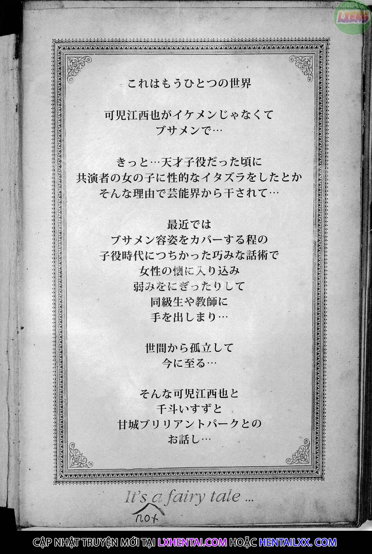HentaiVN.net - Ảnh 6 - Sento Isuzu No Junan -Kanie Seiya Ga Dosukebe Kimomen Datta Sekai- [The Suffering Of Sento Isuzu -The Universe Where Kanie Seiya Was A Repulsive Lecher-] - Oneshot