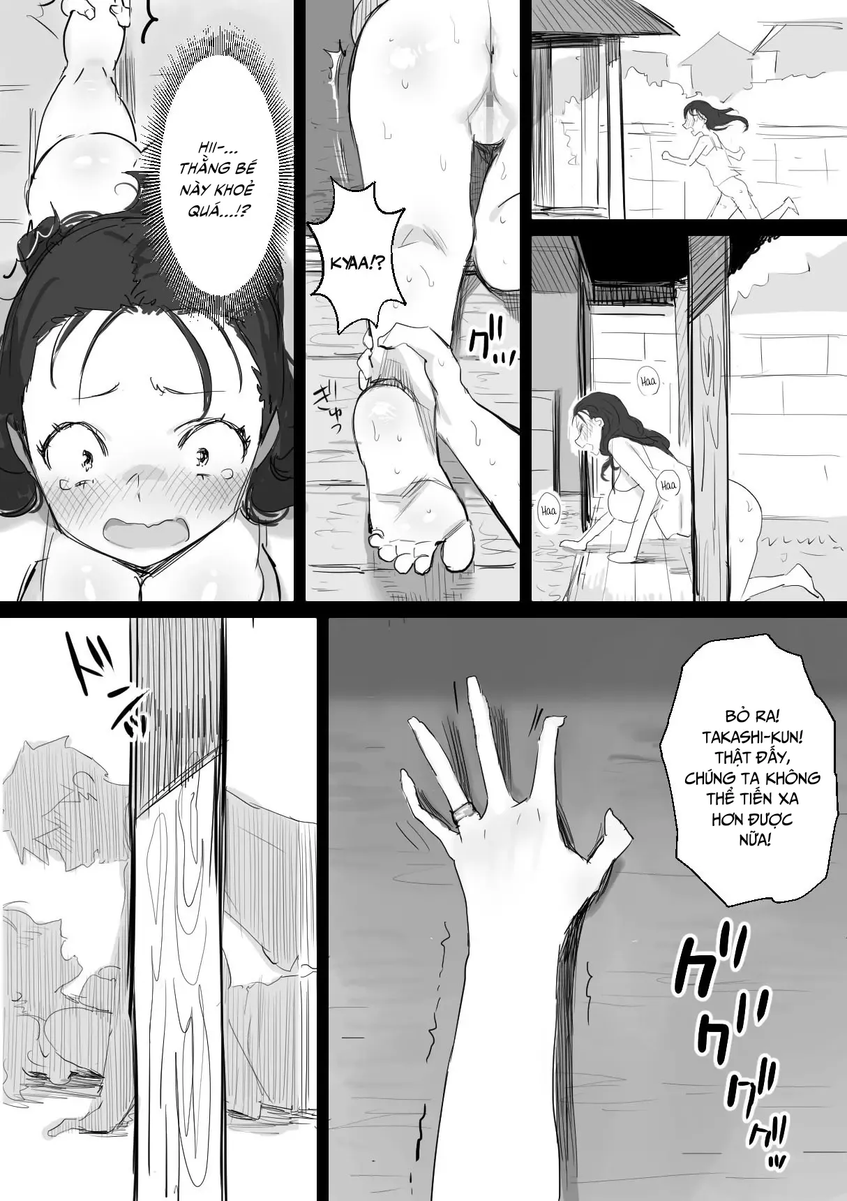 HentaiVN.net - Ảnh 16 - Kỉ niệm mùa hè cùng người dì lớn tuổi [Natsu To Oba-San ; Summer With An Older Woman] - Chap 1