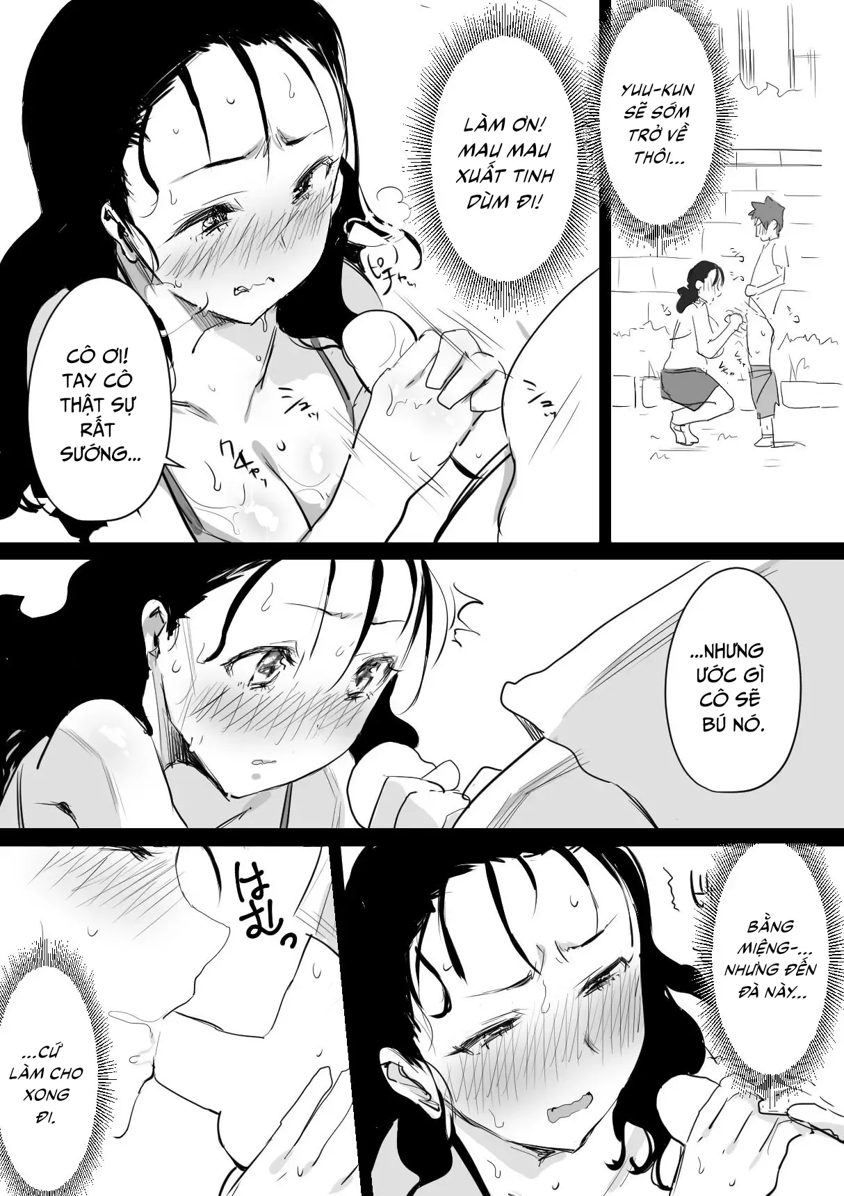 HentaiVN.net - Ảnh 7 - Kỉ niệm mùa hè cùng người dì lớn tuổi [Natsu To Oba-San ; Summer With An Older Woman] - Chap 1