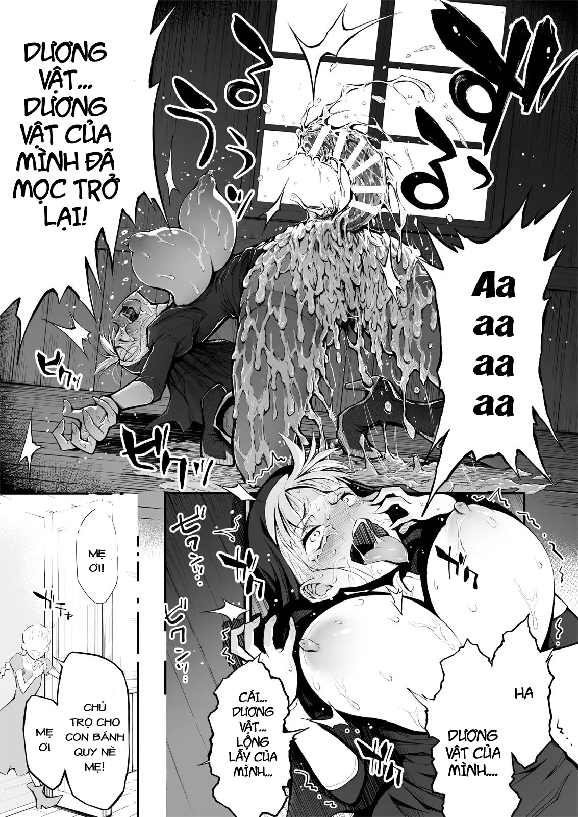 HentaiVN.net - Ảnh 14 - Futanari Sister, Manamusume o Rape Su!f - Oneshot