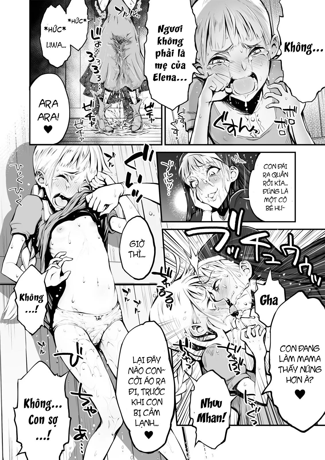 HentaiVN.net - Ảnh 17 - Futanari Sister, Manamusume o Rape Su!f - Oneshot