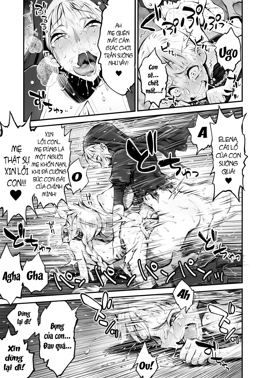 HentaiVN.net - Ảnh 22 - Futanari Sister, Manamusume o Rape Su!f - Oneshot