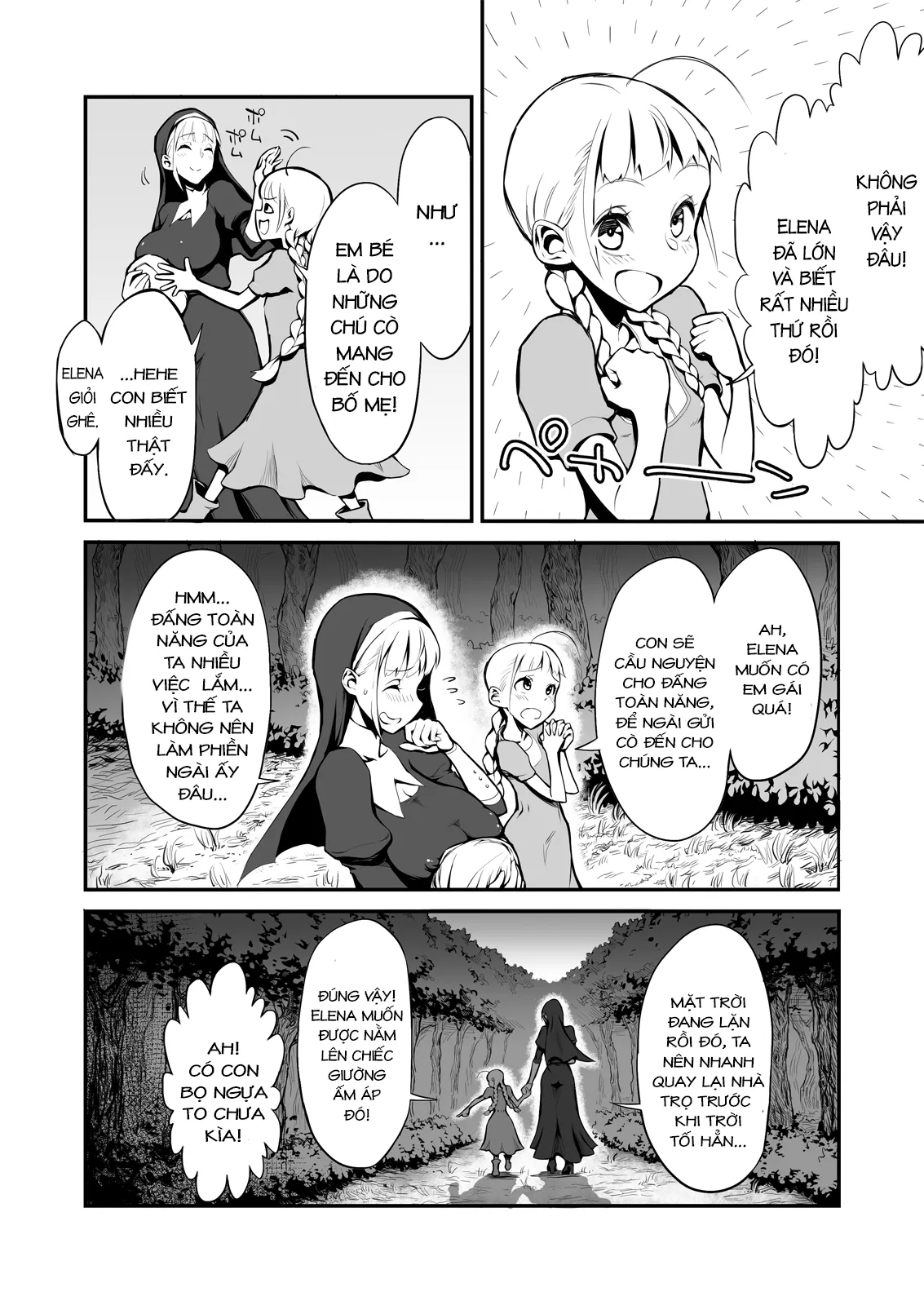 HentaiVN.net - Ảnh 3 - Futanari Sister, Manamusume o Rape Su!f - Oneshot