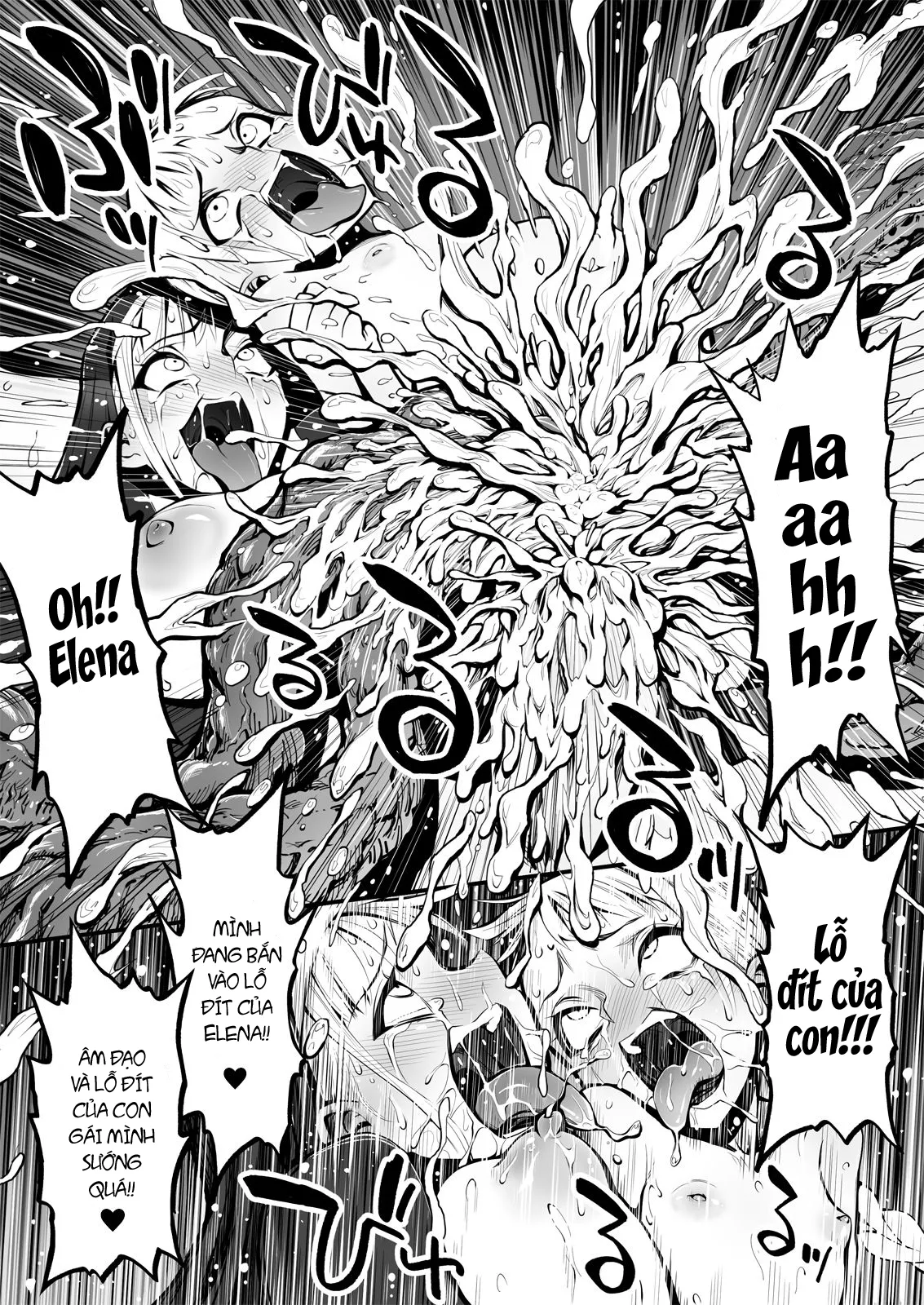 HentaiVN.net - Ảnh 32 - Futanari Sister, Manamusume o Rape Su!f - Oneshot