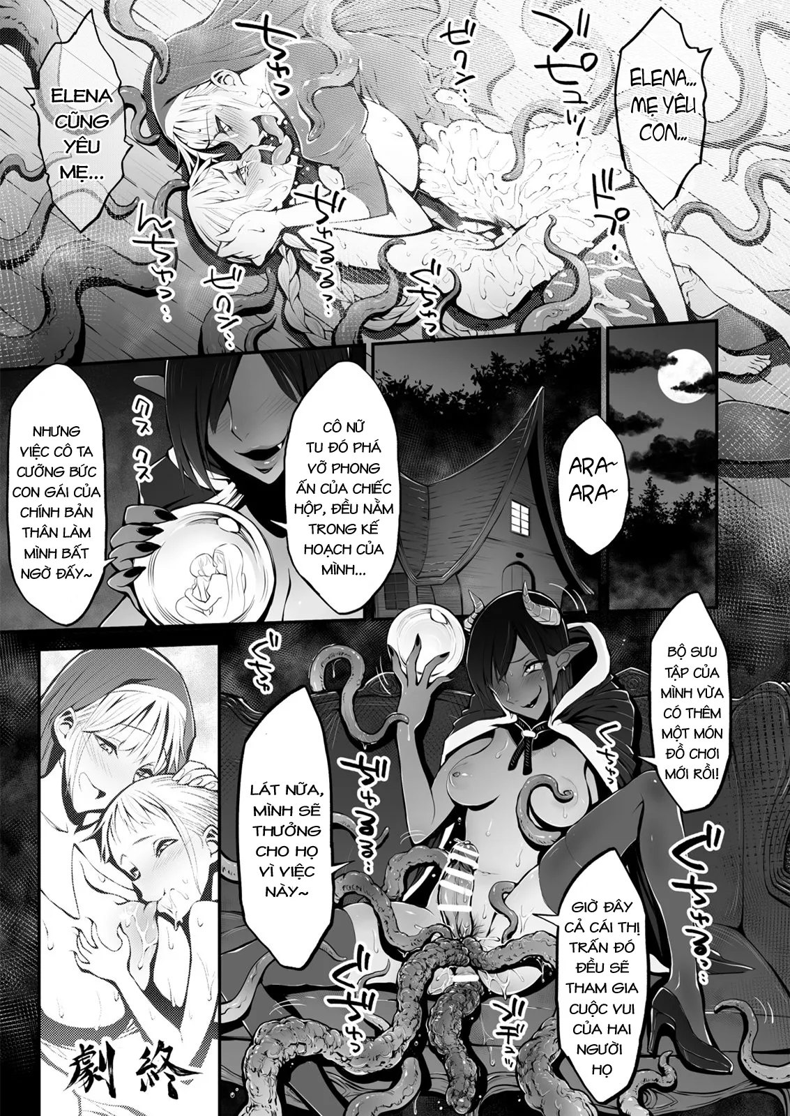 HentaiVN.net - Ảnh 38 - Futanari Sister, Manamusume o Rape Su!f - Oneshot