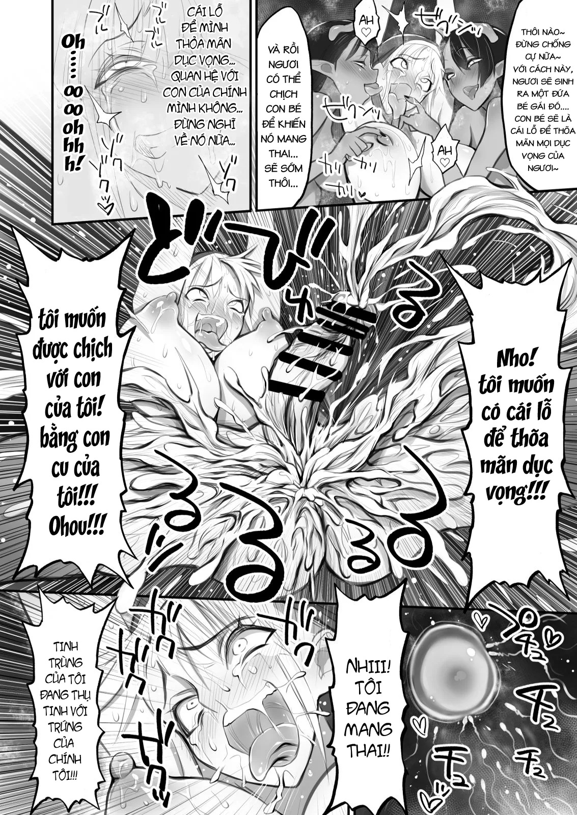 HentaiVN.net - Ảnh 41 - Futanari Sister, Manamusume o Rape Su!f - Oneshot
