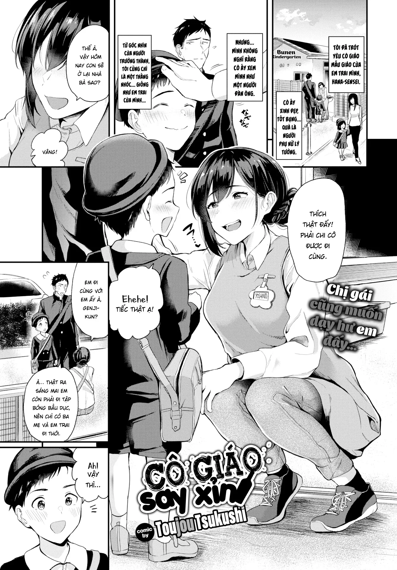 HentaiVN.net - Ảnh 3 - Cô giáo say xỉn - Oneshot