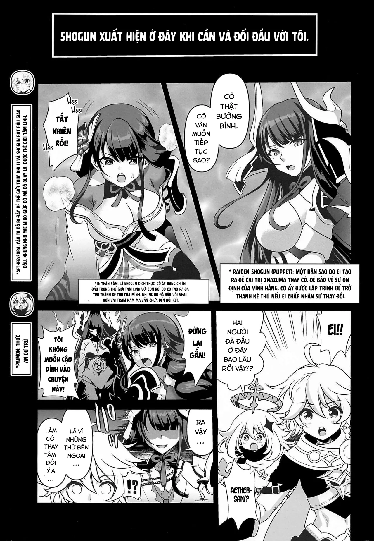 HentaiVN.net - Ảnh 3 - Sự quyến rũ của Shogun. (Genshin Impact) [Shogun no Otawamure; The Shogun's Flirtation] - Oneshot