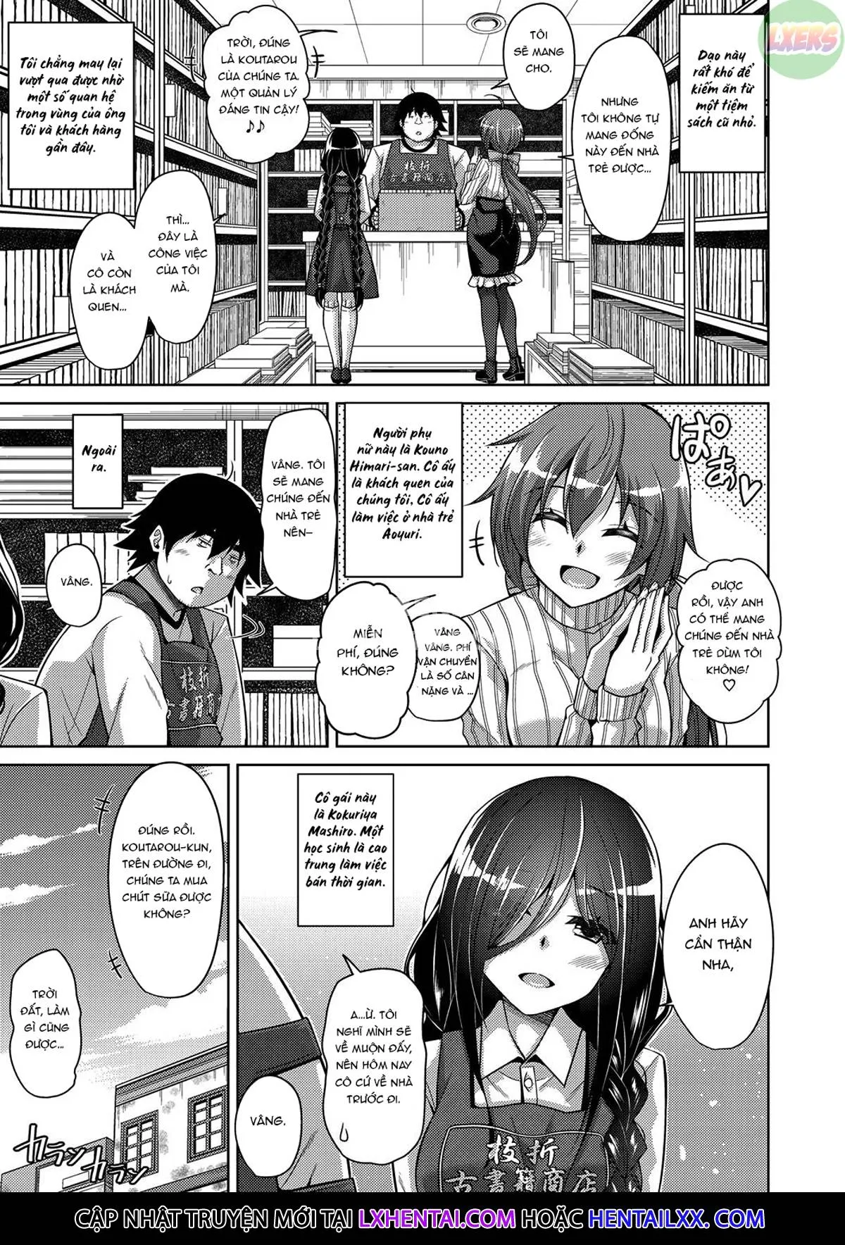 HentaiVN.net - Ảnh 14 - A Bitch Rose Shrouded In Books [Kosho Ni Umoreta Mesu No Hana] - Chap 1